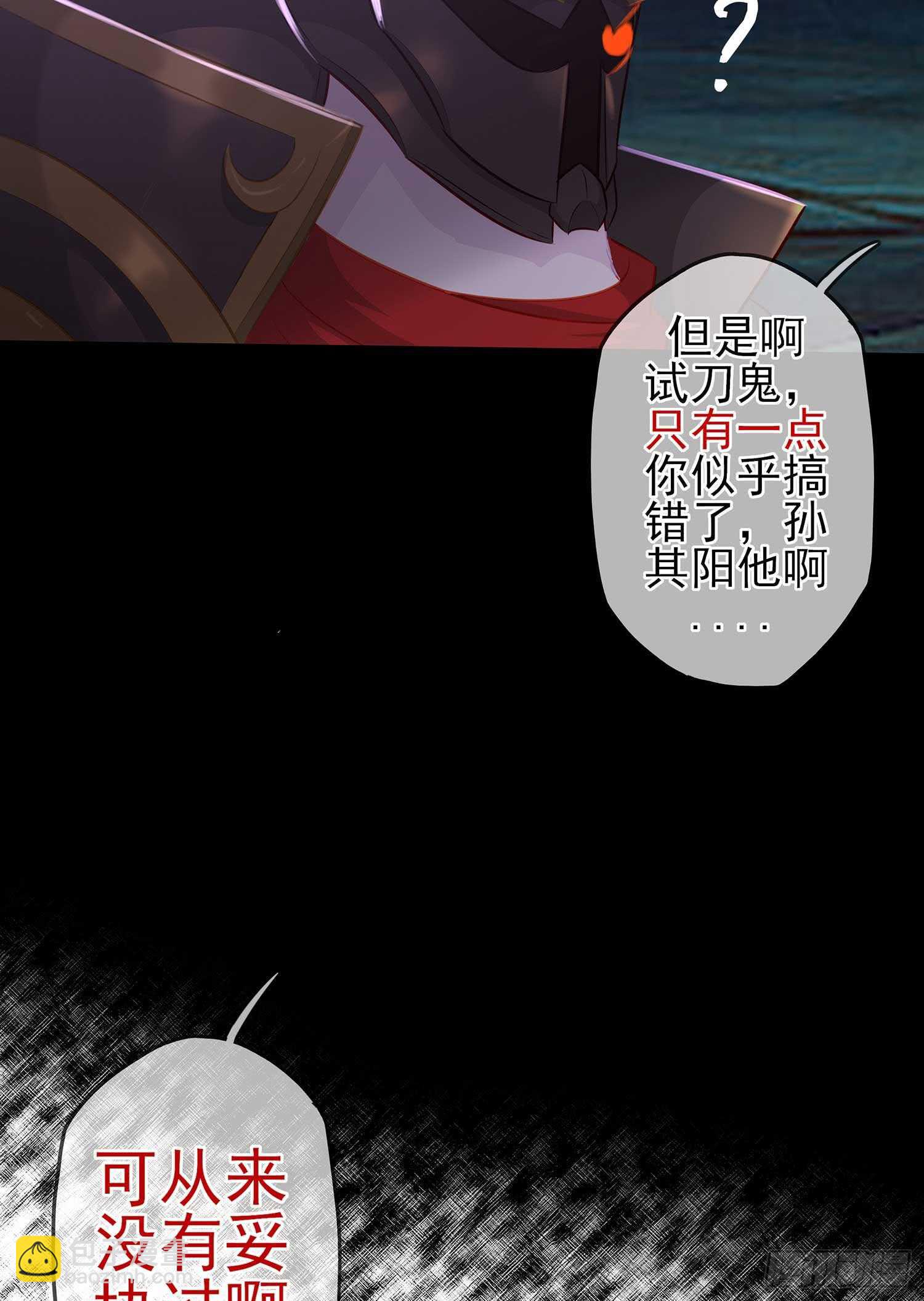 登门乞讨90