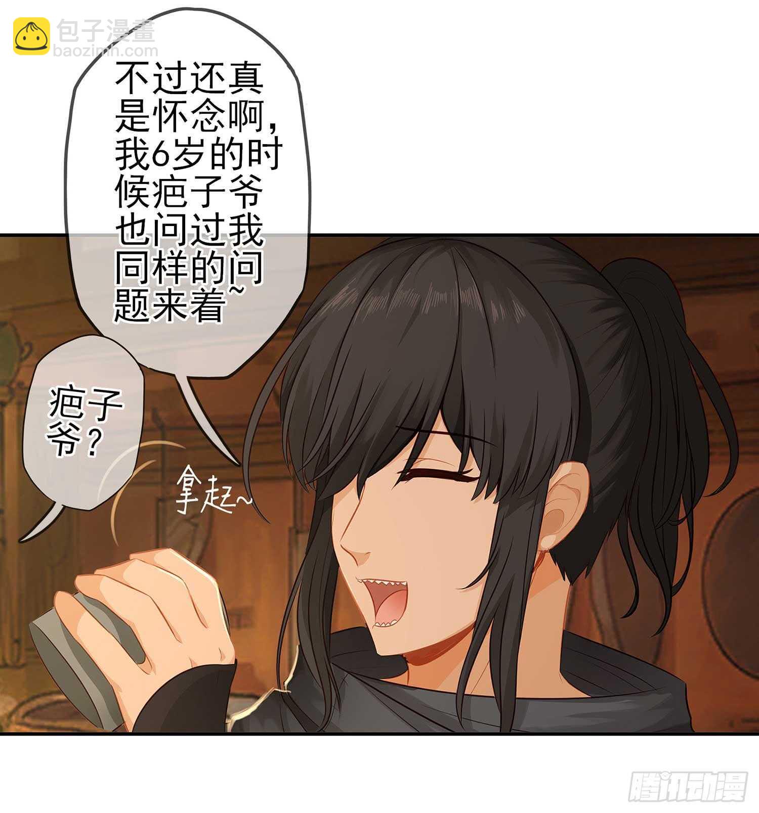 登门乞讨93