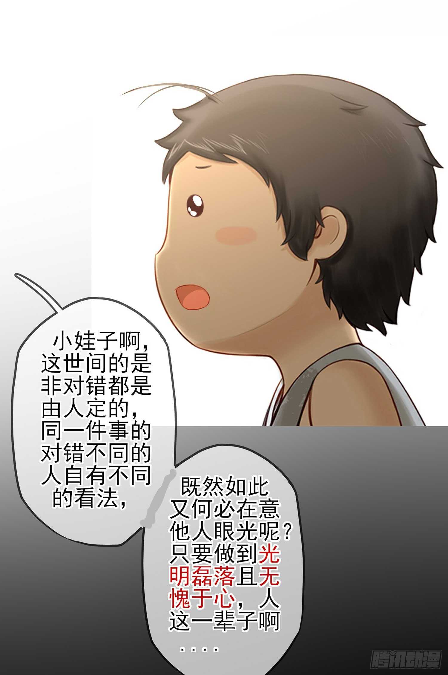 登门乞讨99