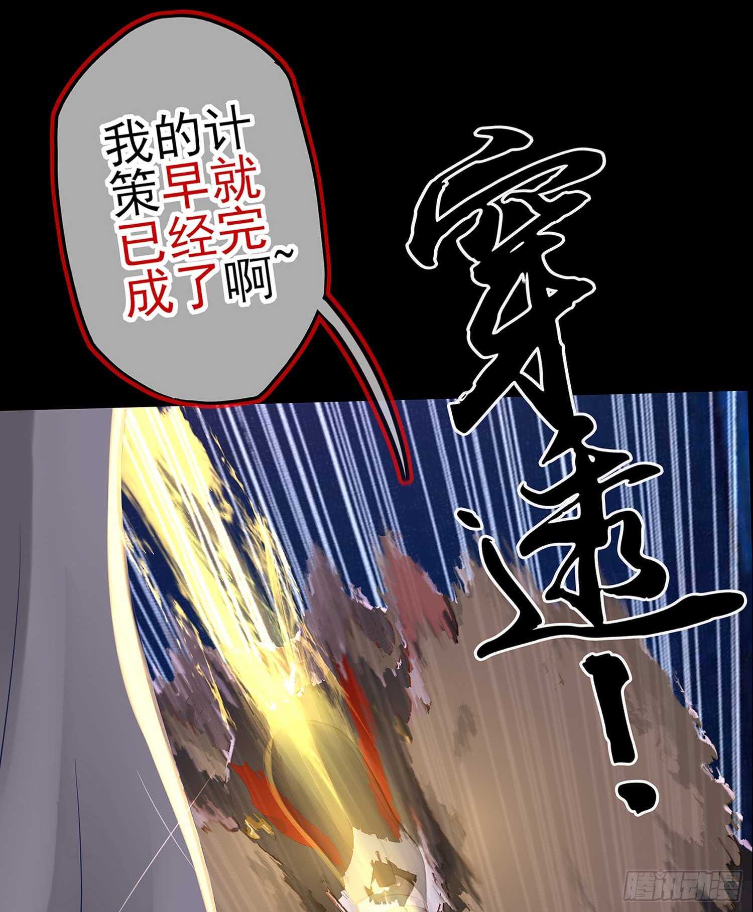 三招放倒你0