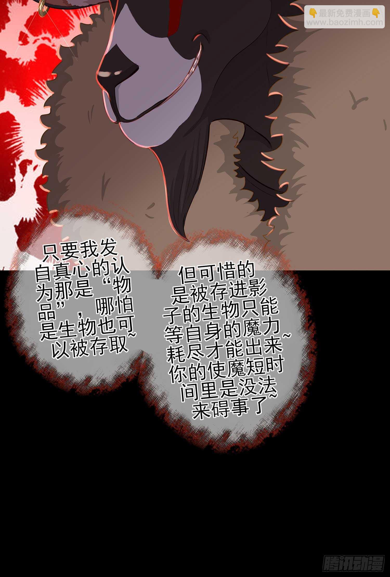 三招放倒你17