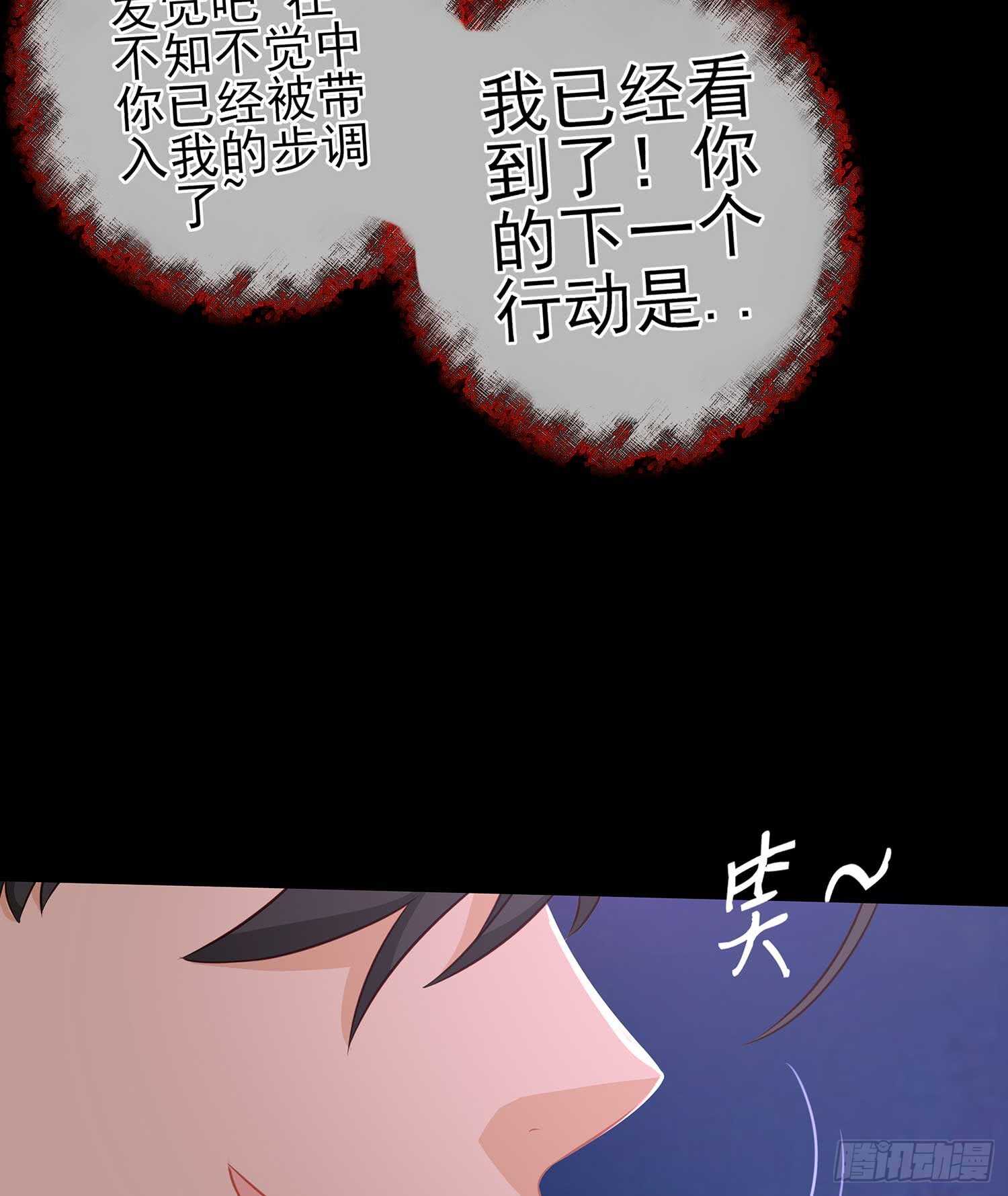 三招放倒你22