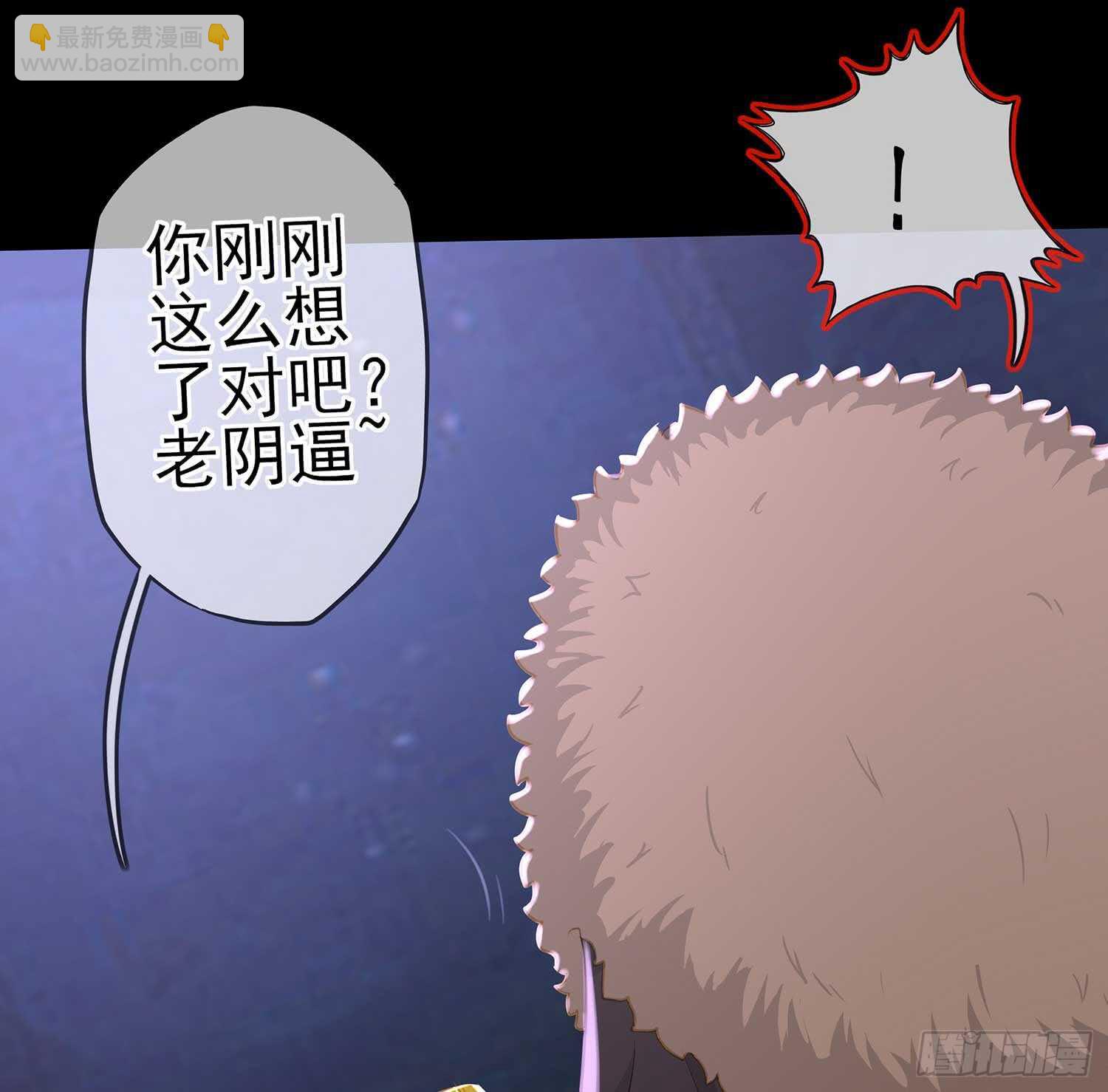 三招放倒你24