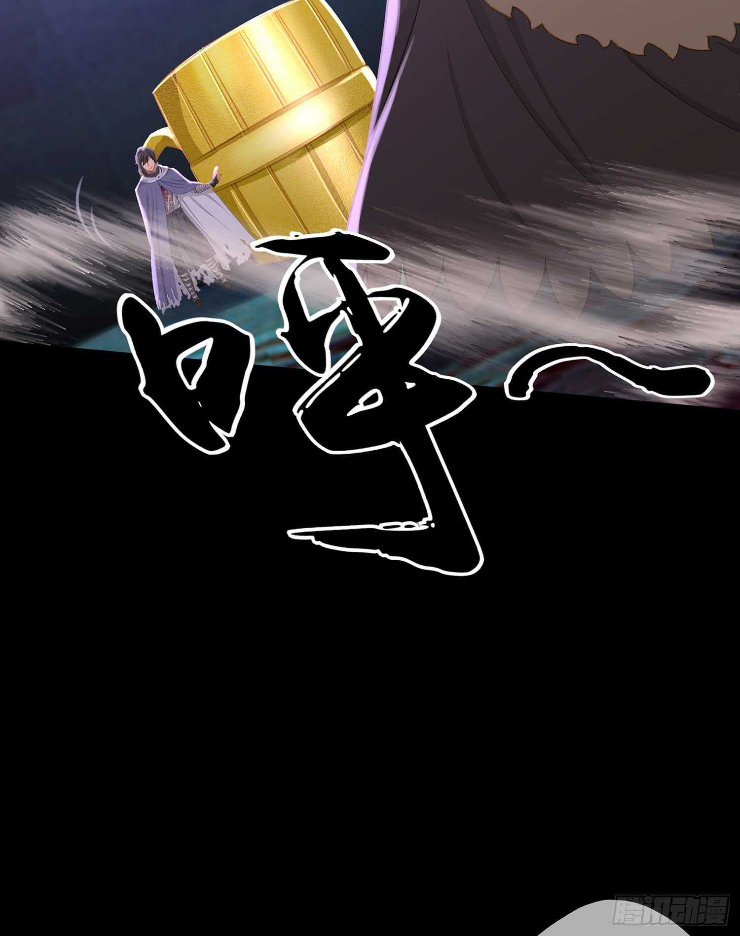 三招放倒你25