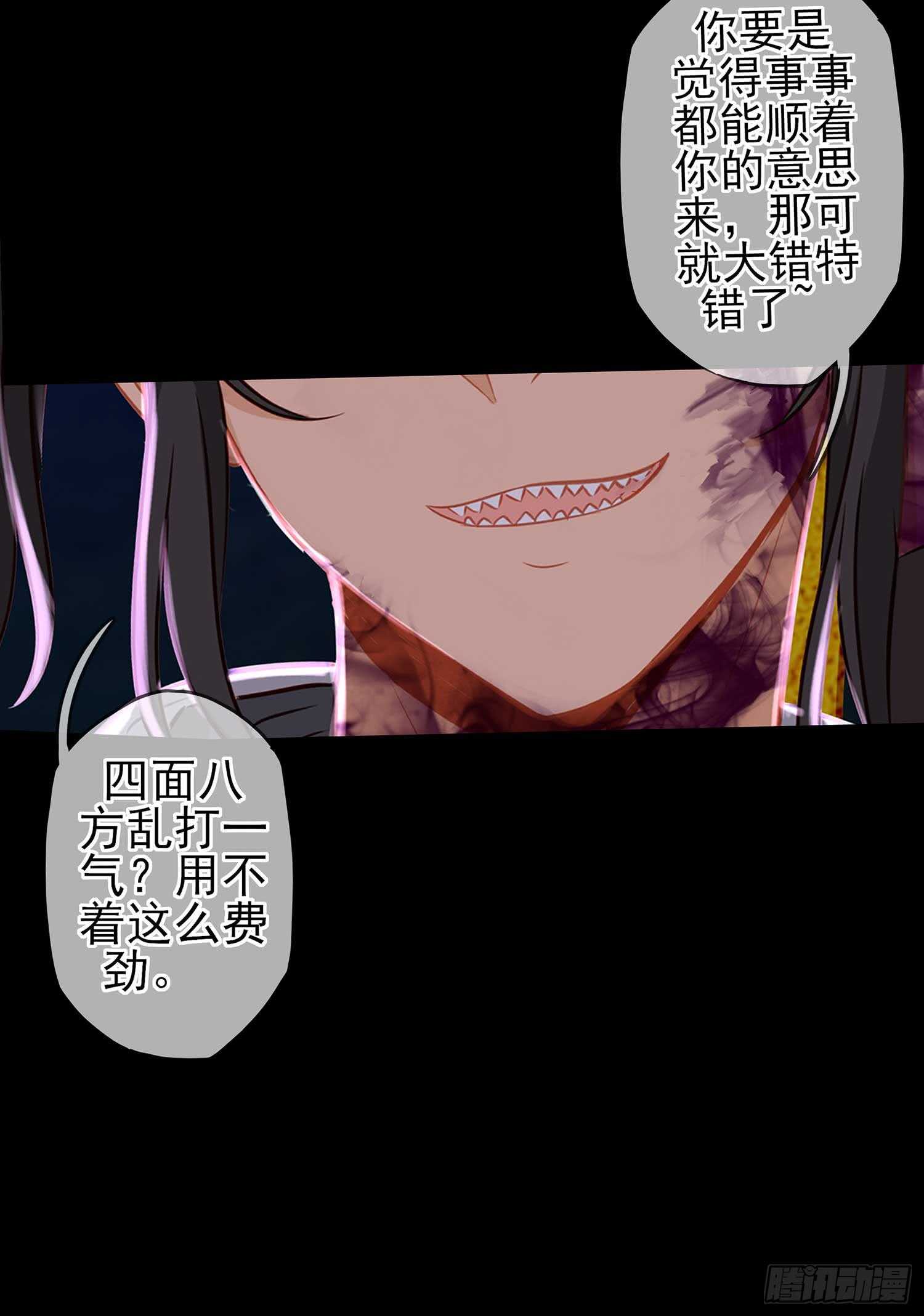 三招放倒你26