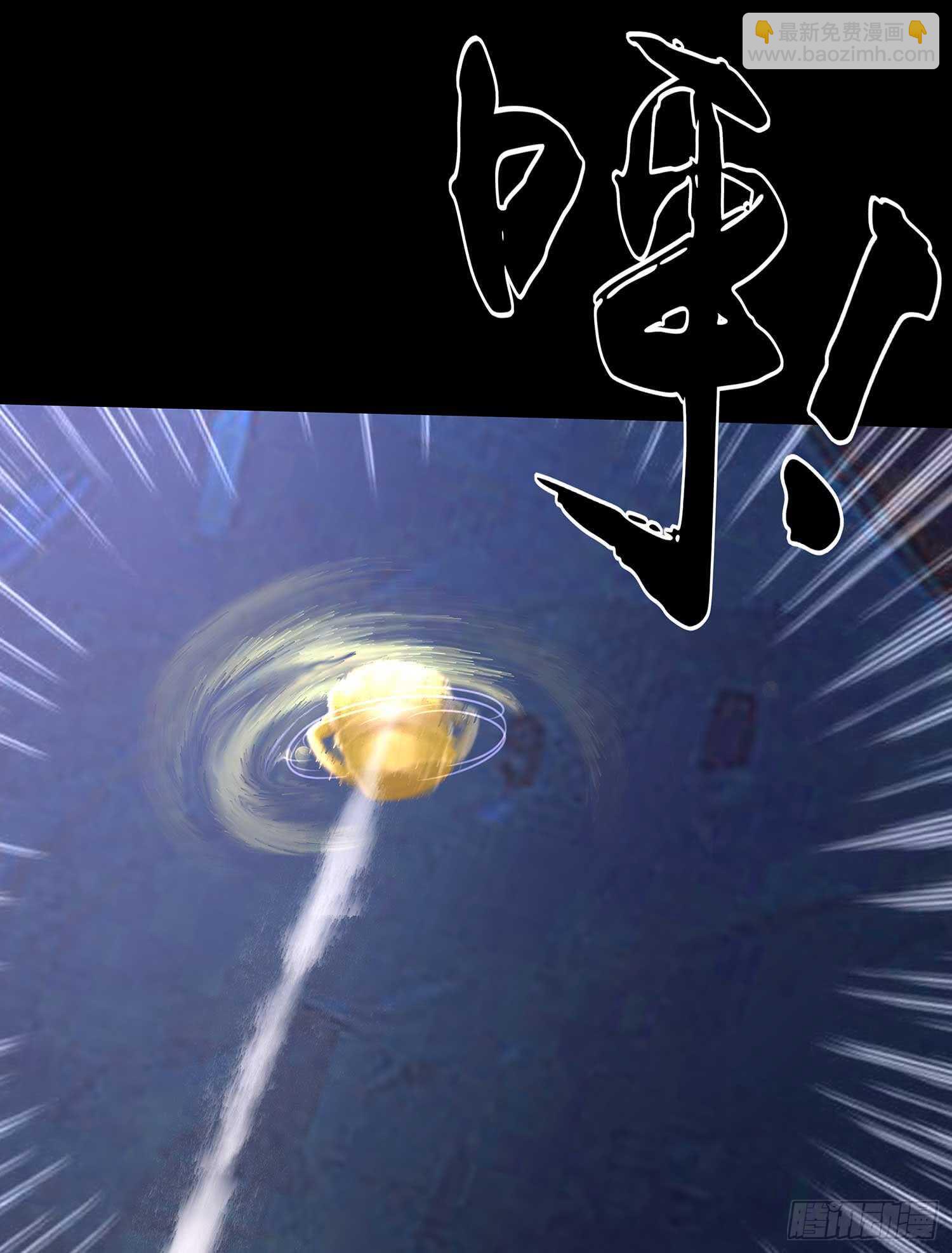 三招放倒你44