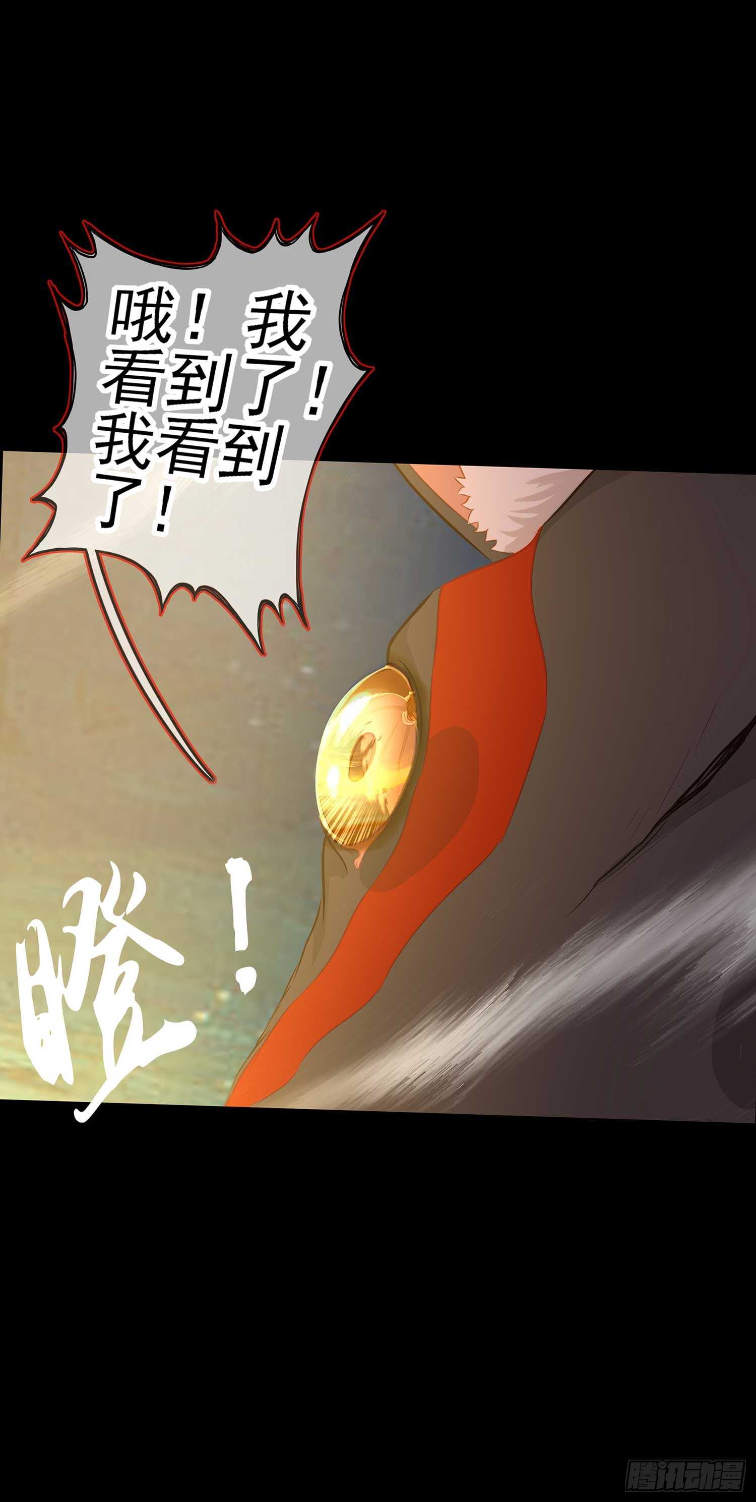 三招放倒你77