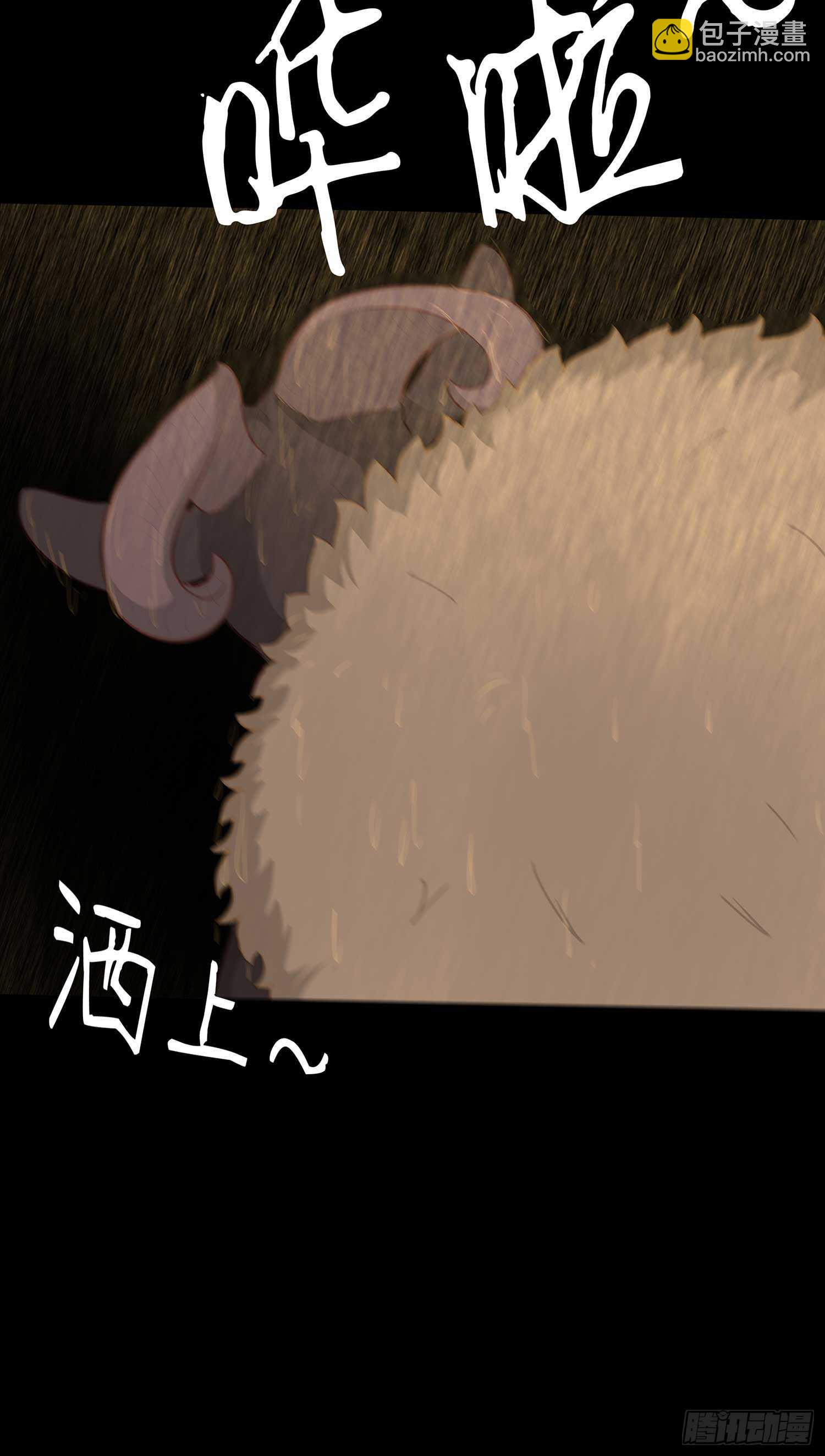 三招放倒你83