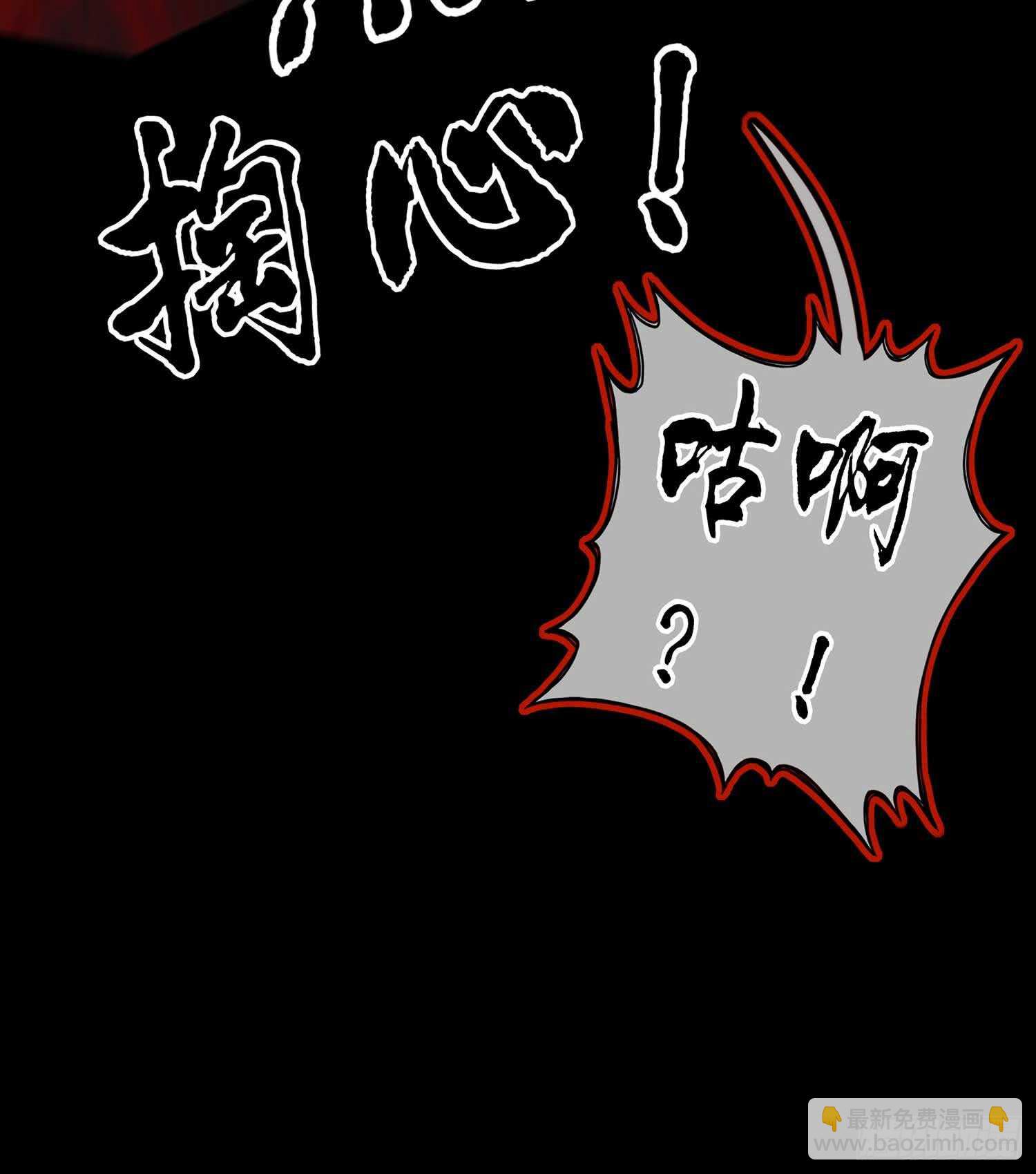 三招放倒你90