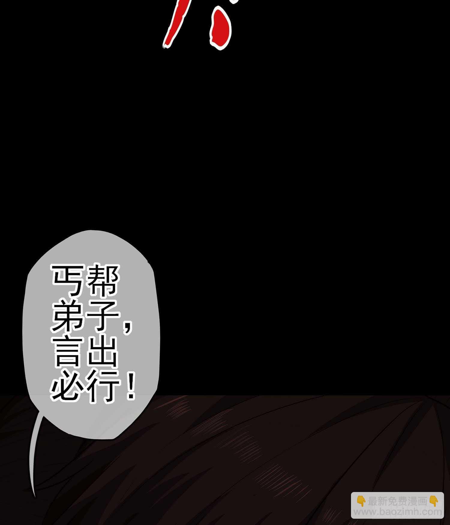 三招放倒你92