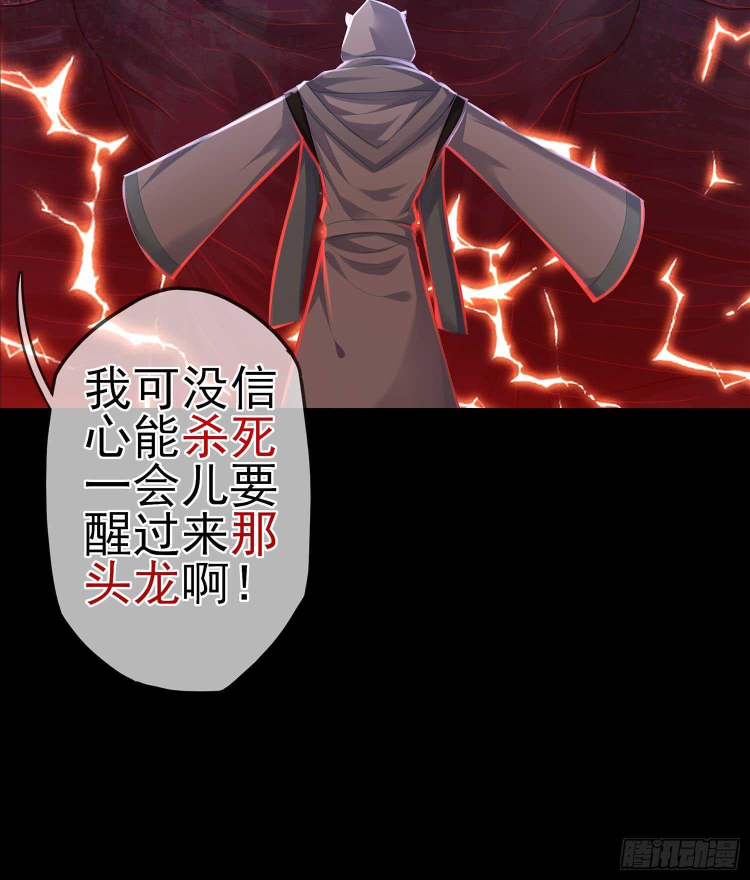 绝境15