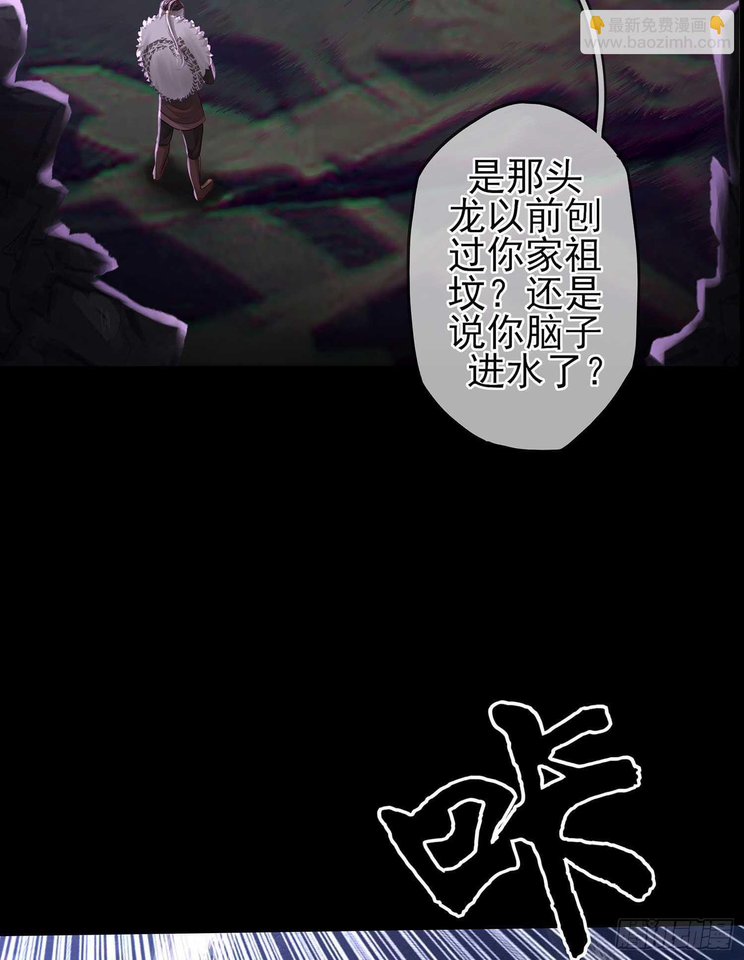 绝境17