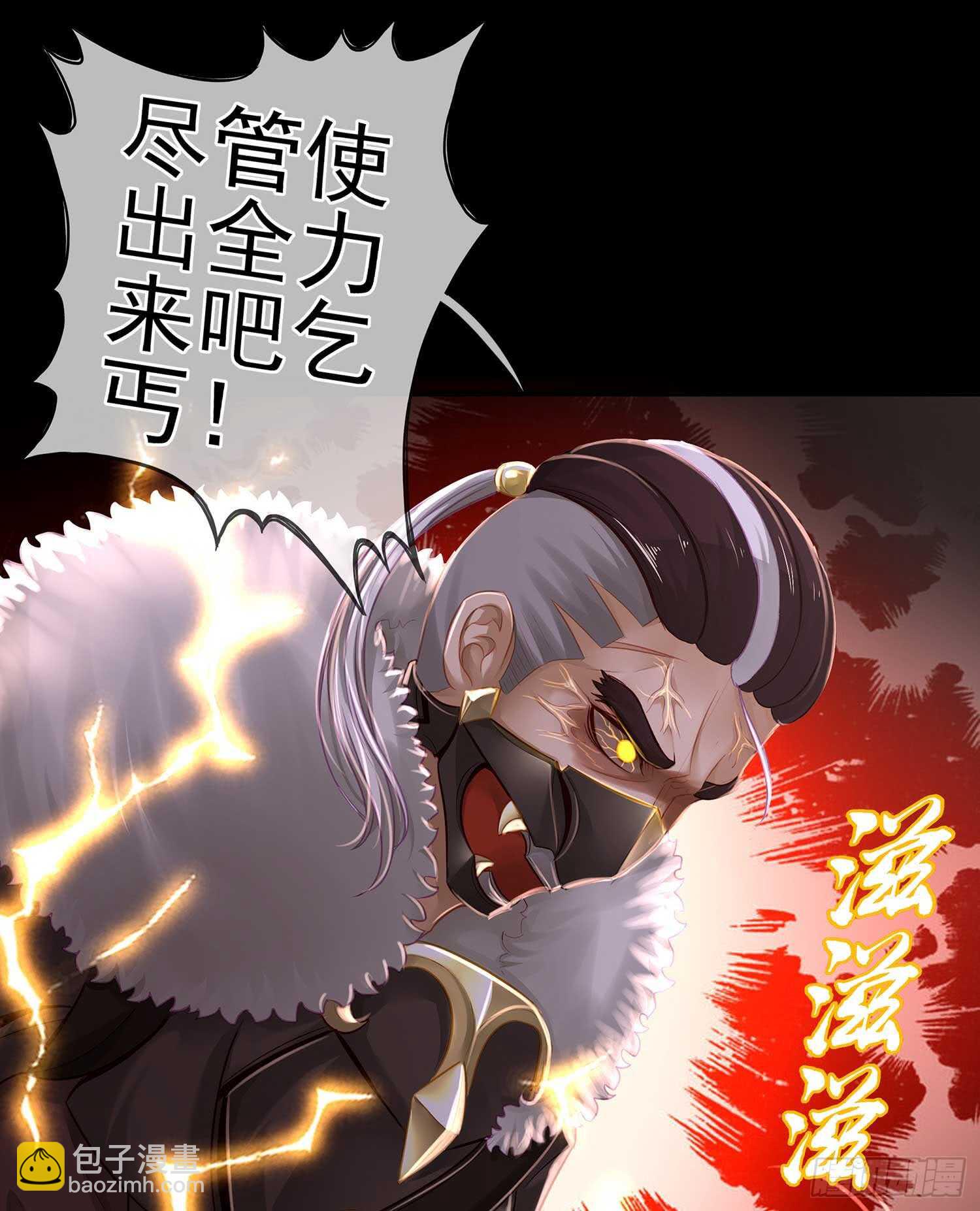 绝境22