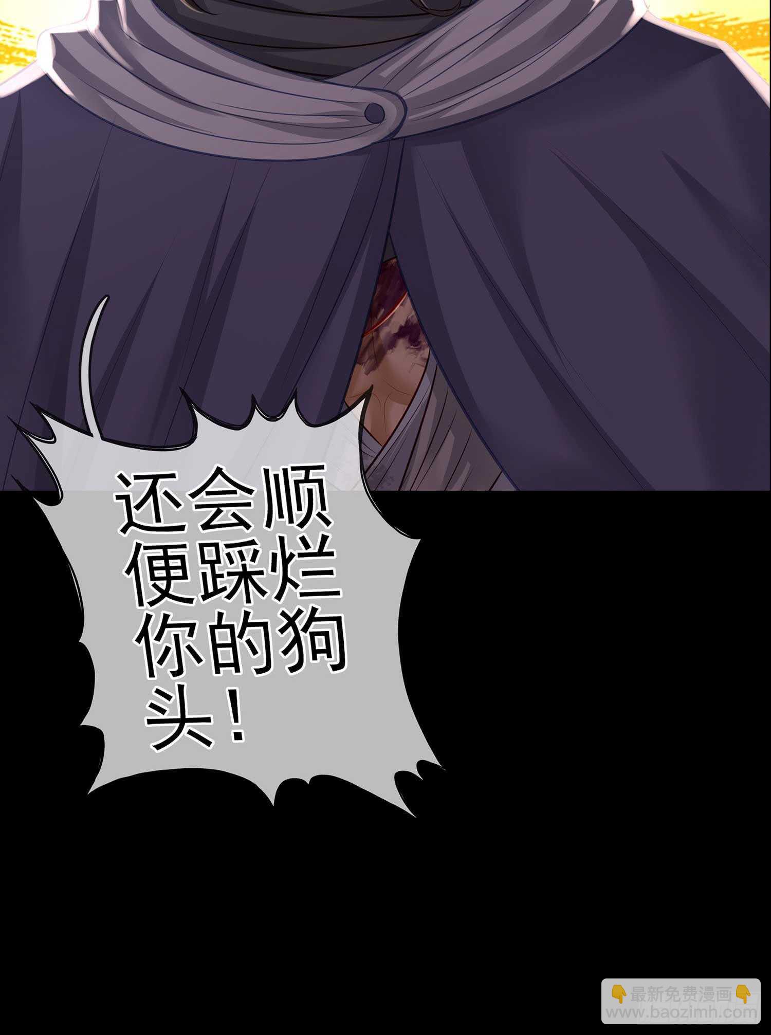 绝境27