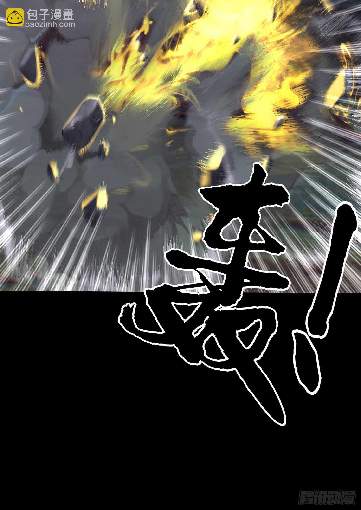 绝境38