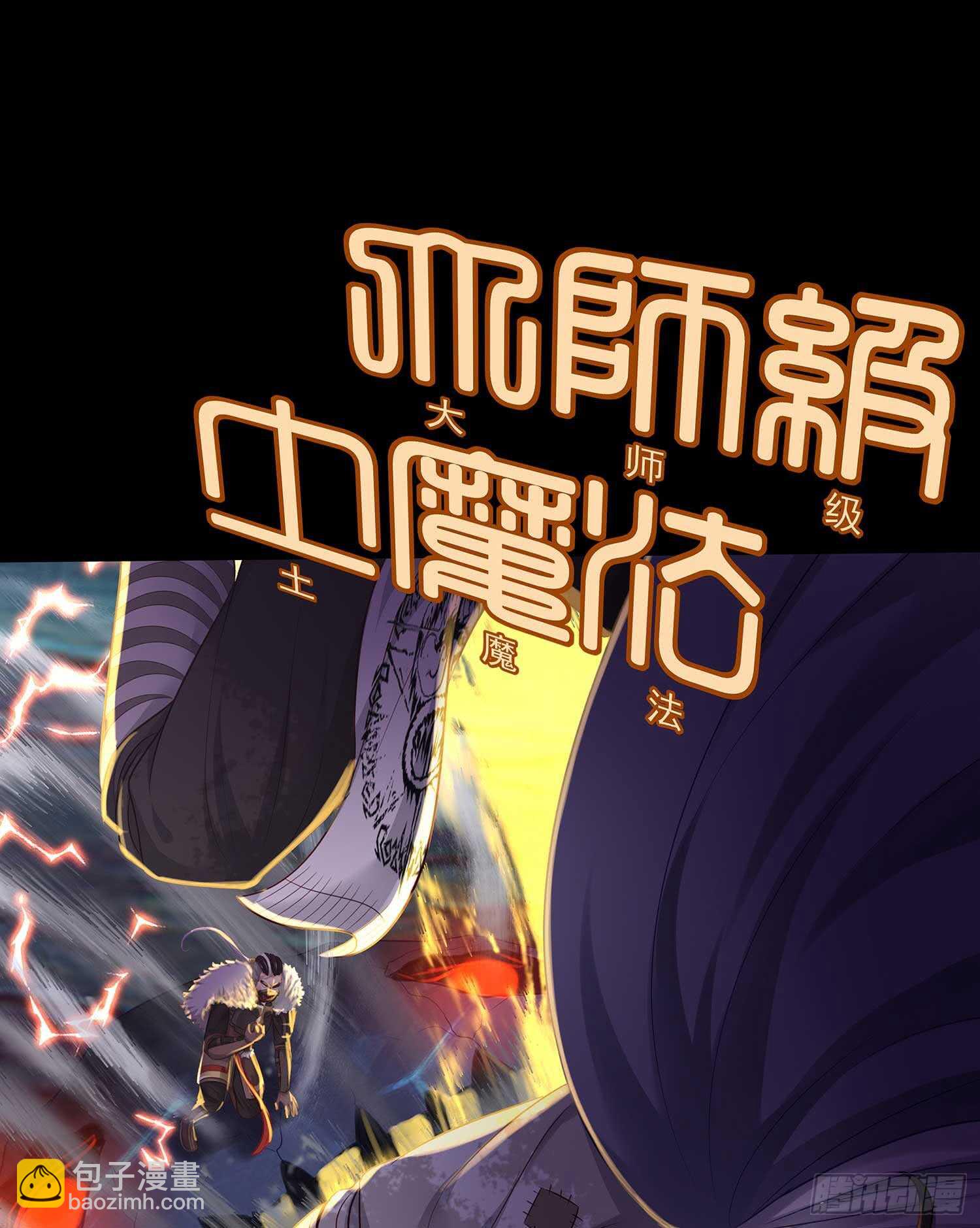 绝境39