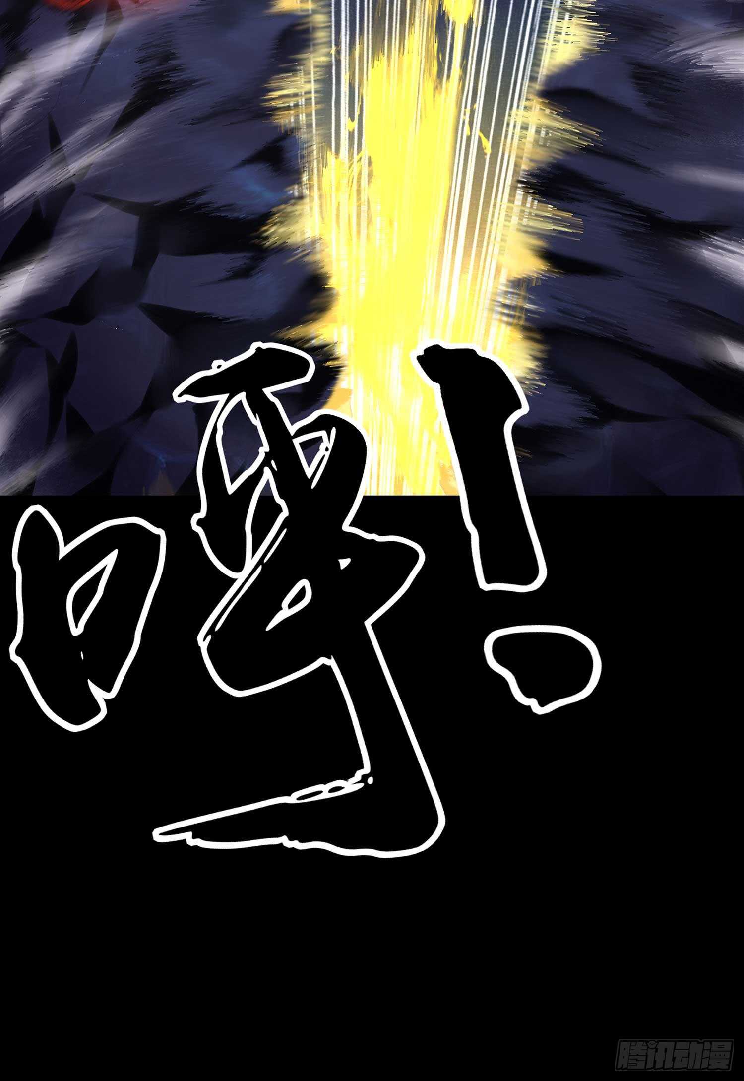 绝境42