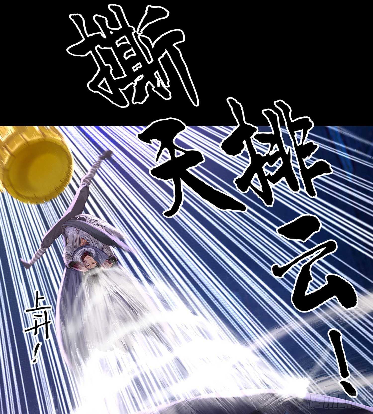 绝境44