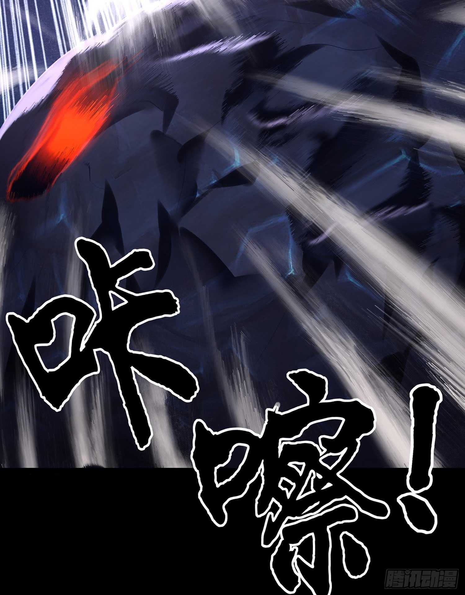绝境45