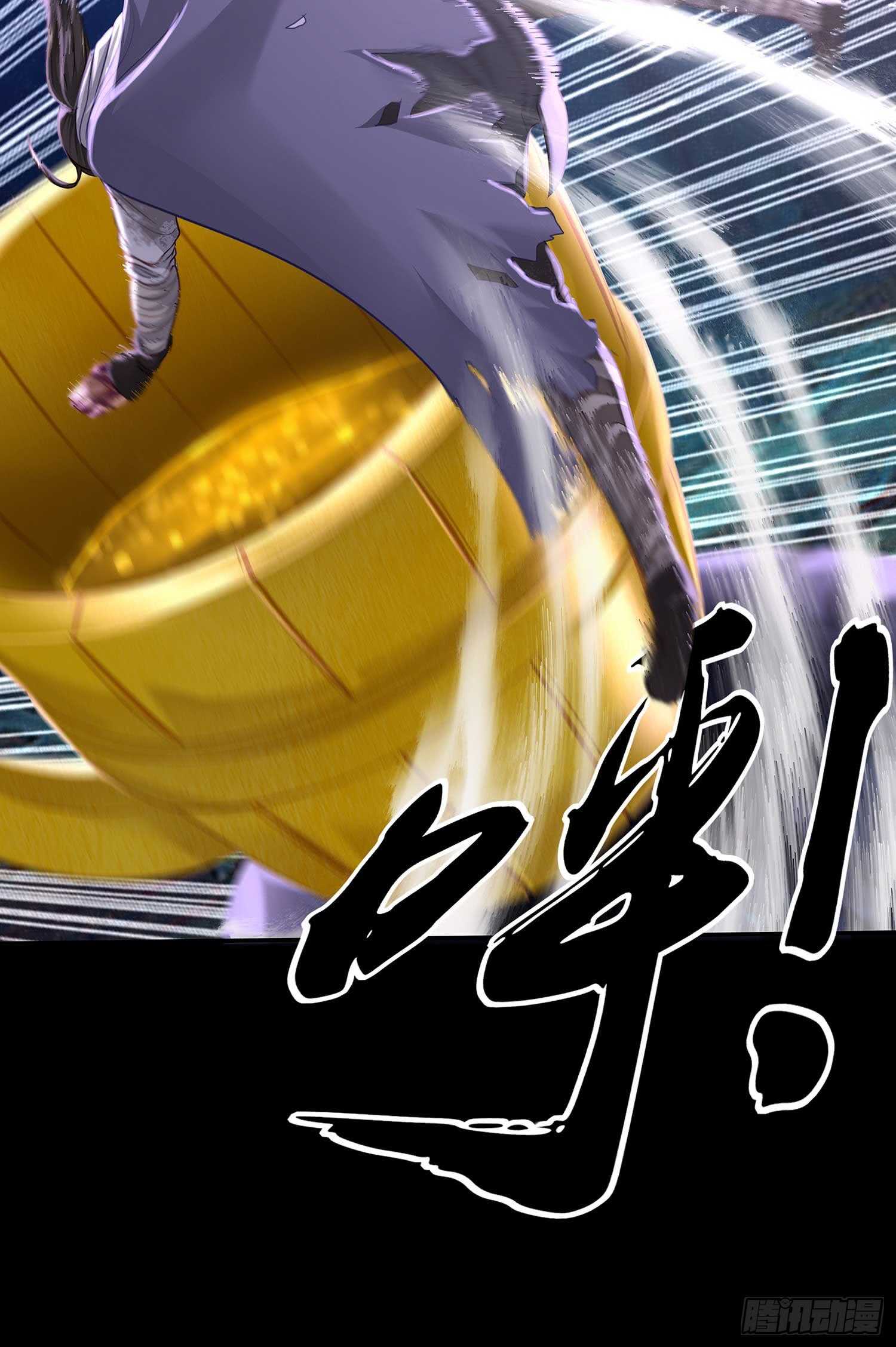 绝境48