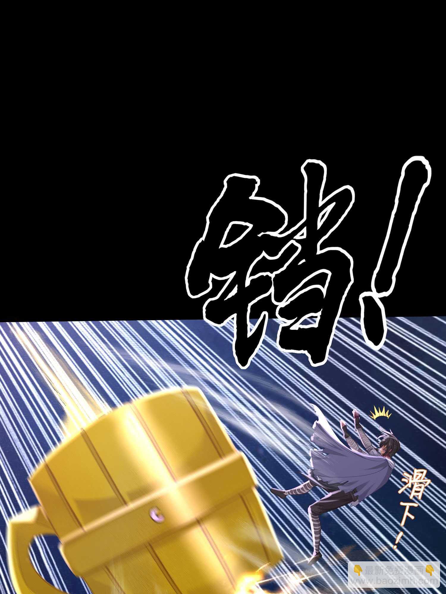 绝境49