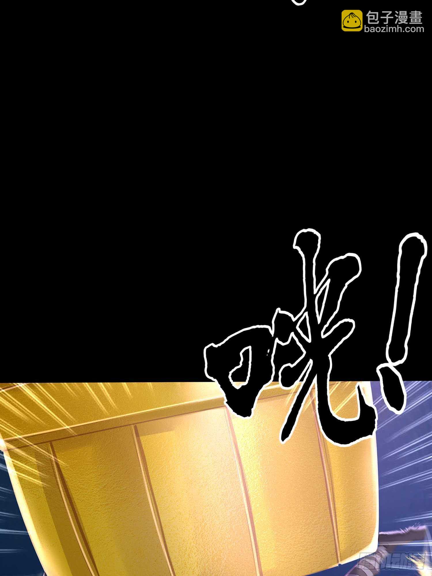 绝境50