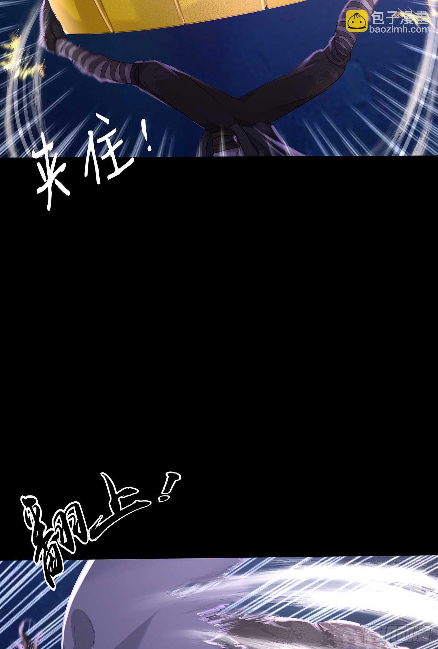 绝境51