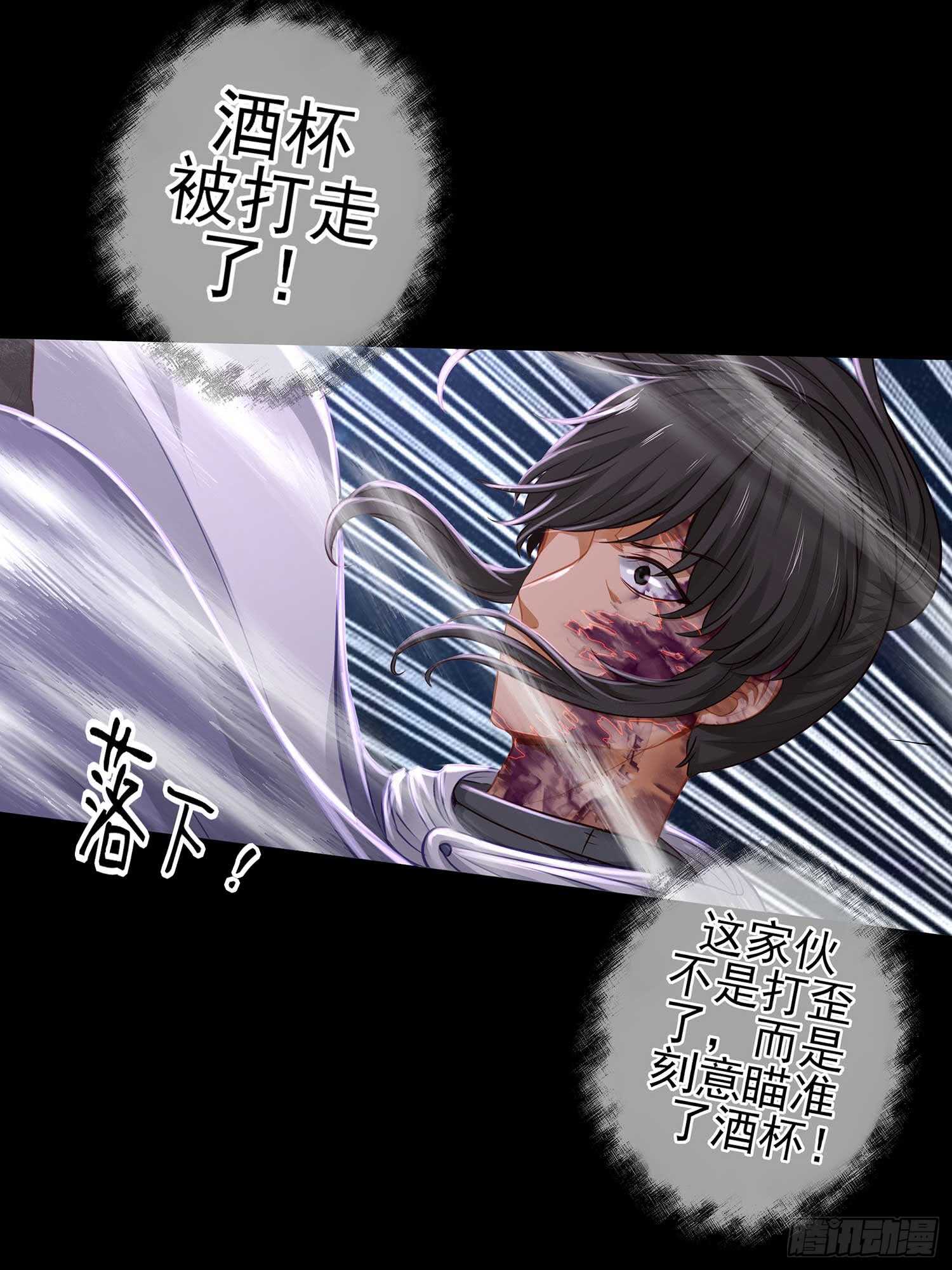 绝境55