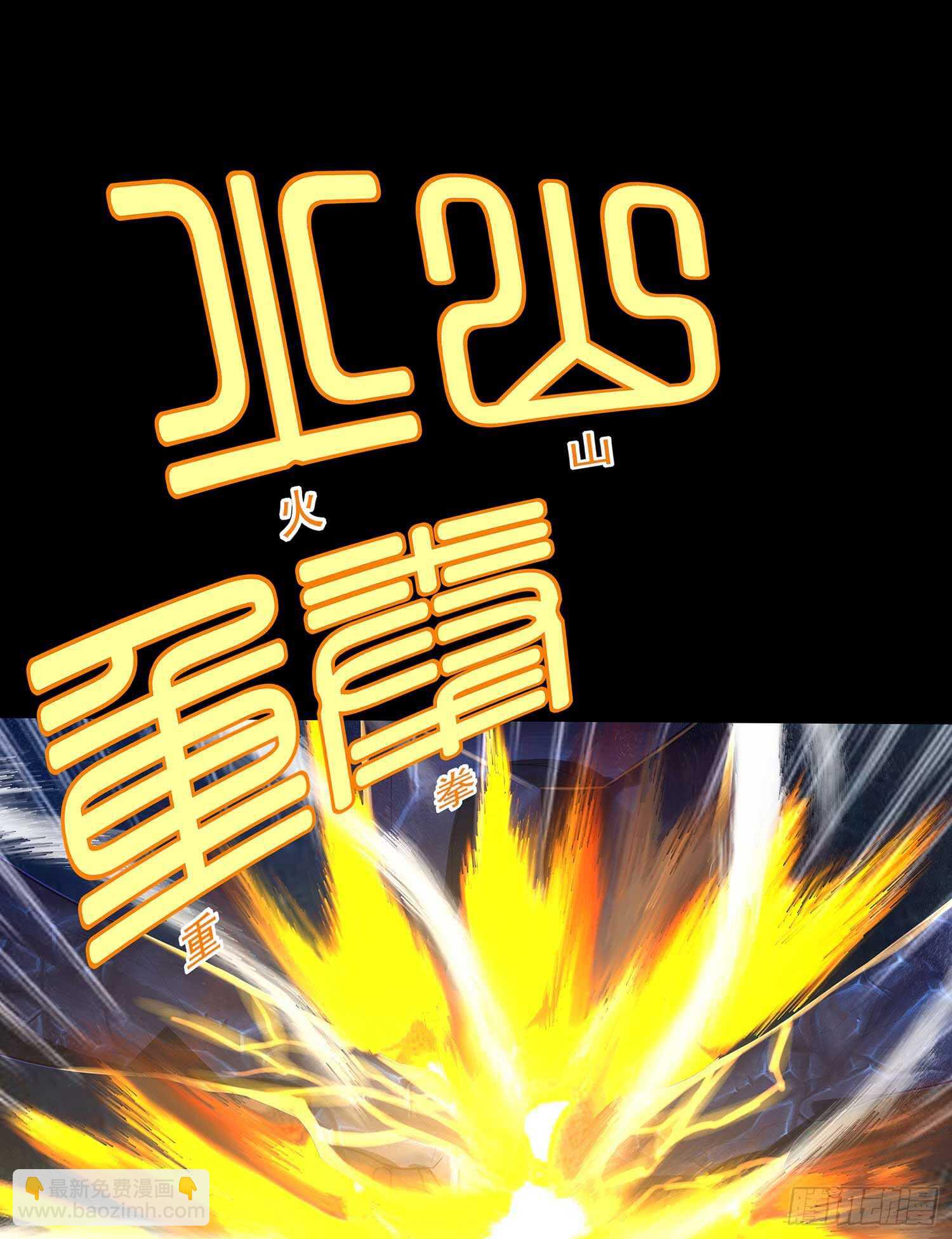 绝境65