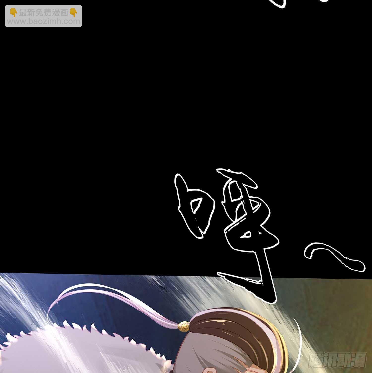 绝境67
