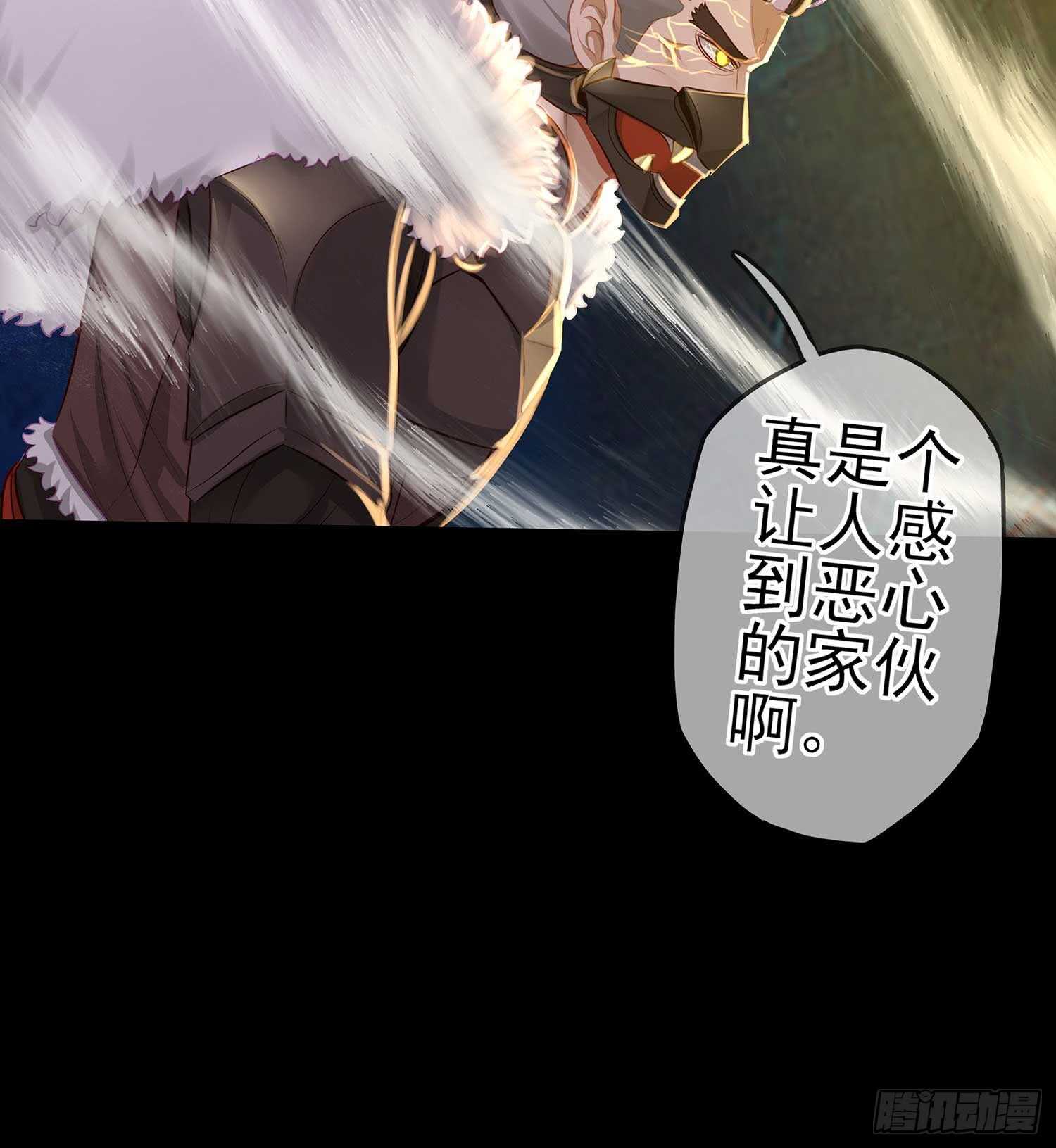 绝境68