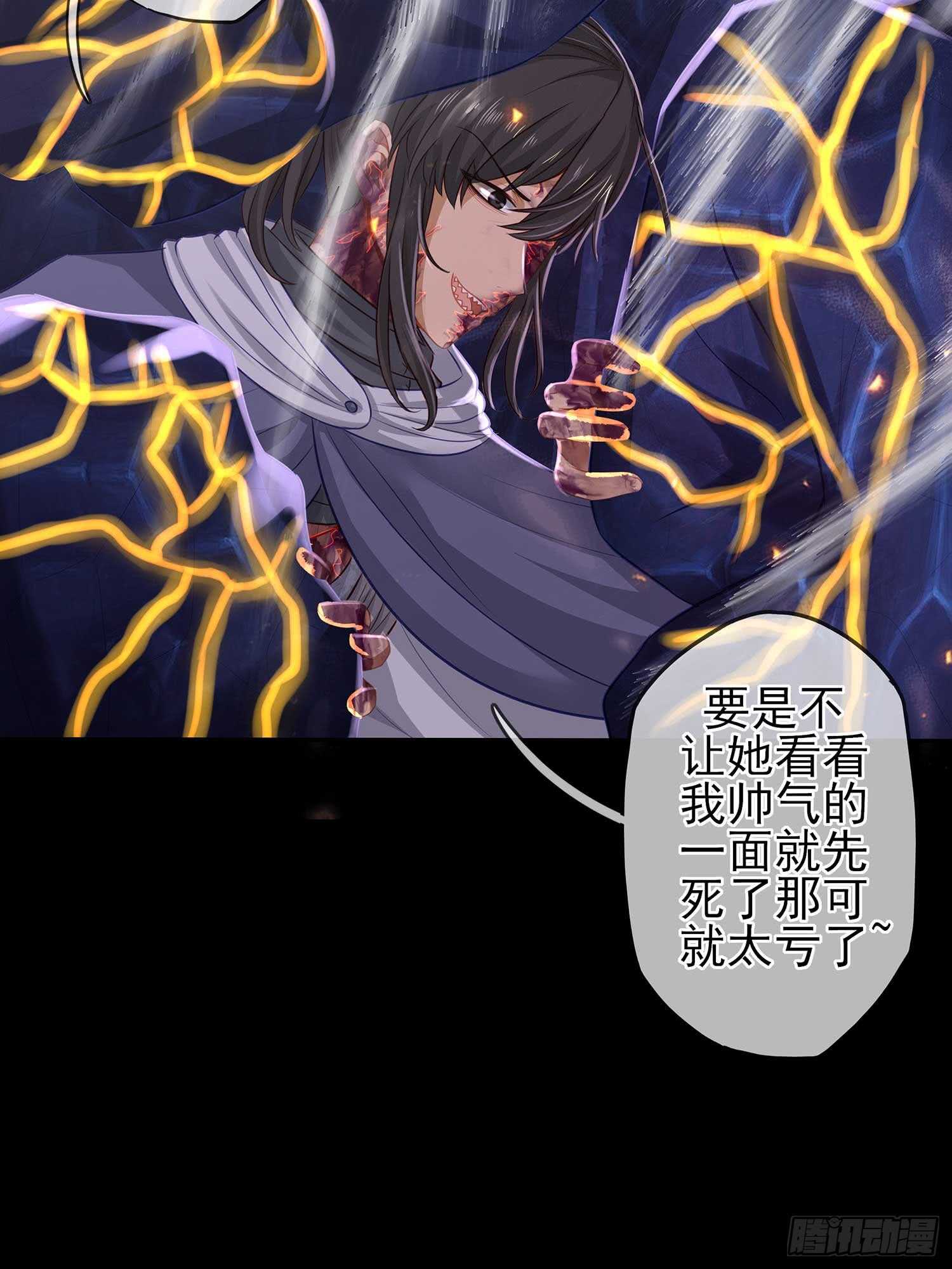 绝境75