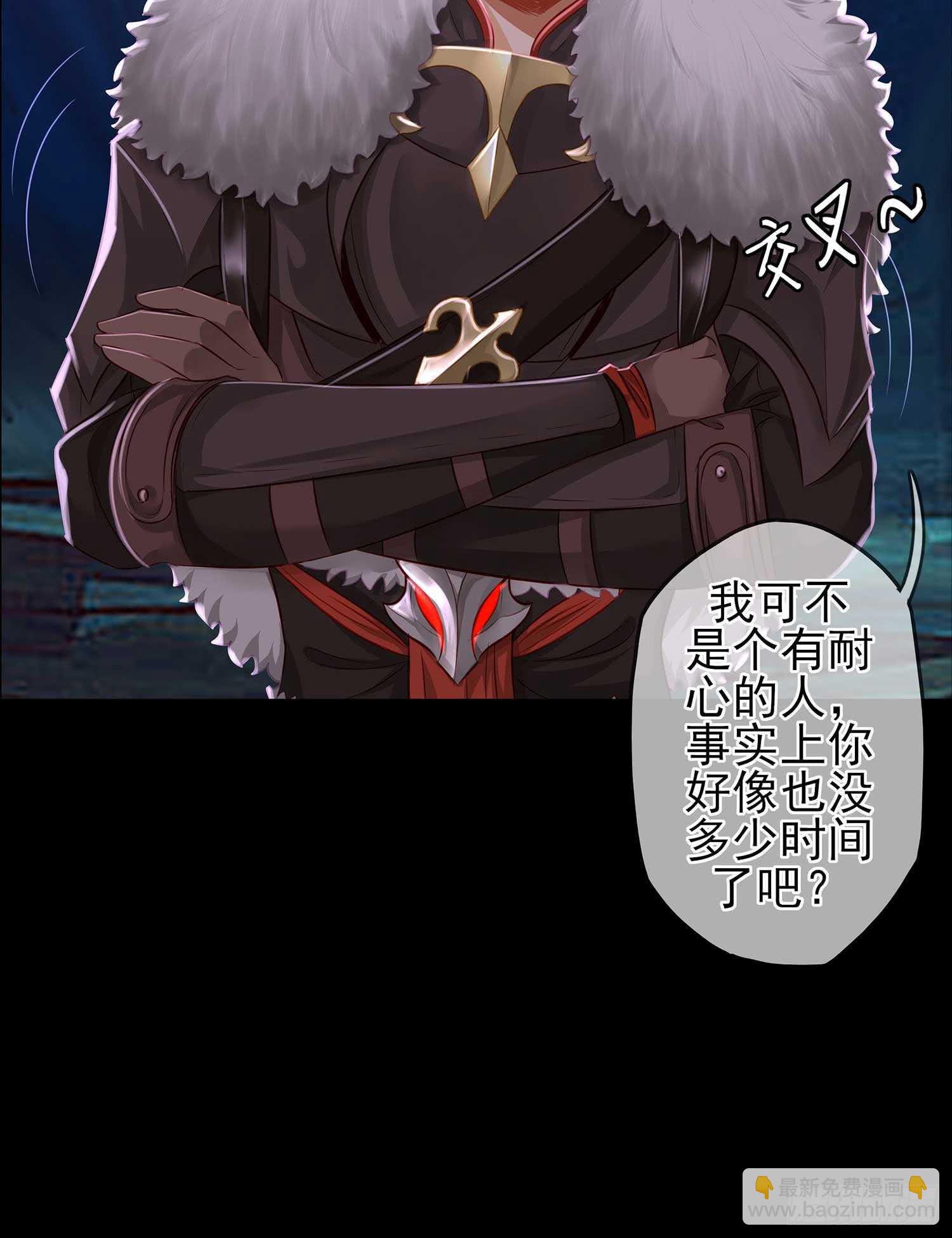 绝境8