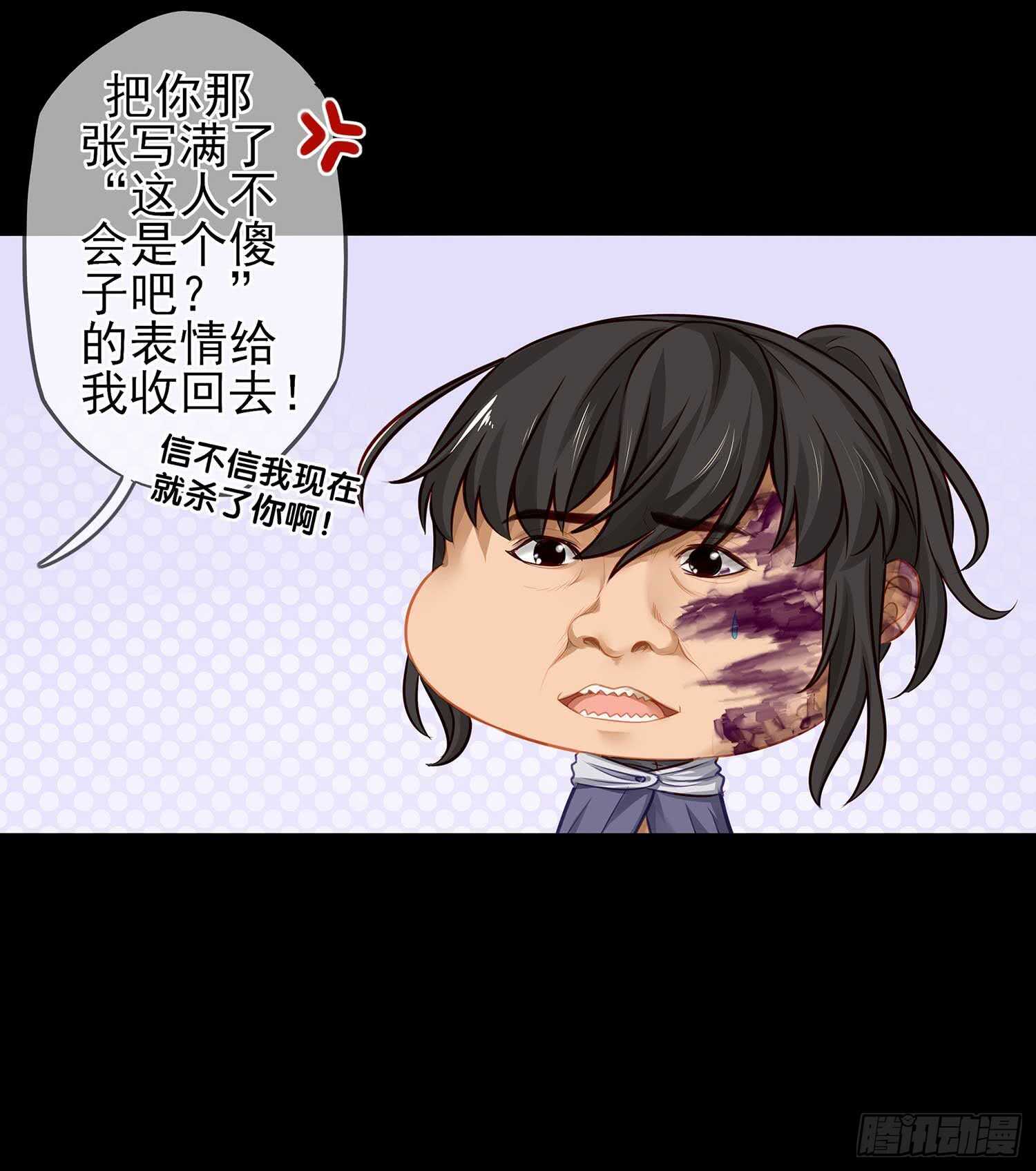 绝境9