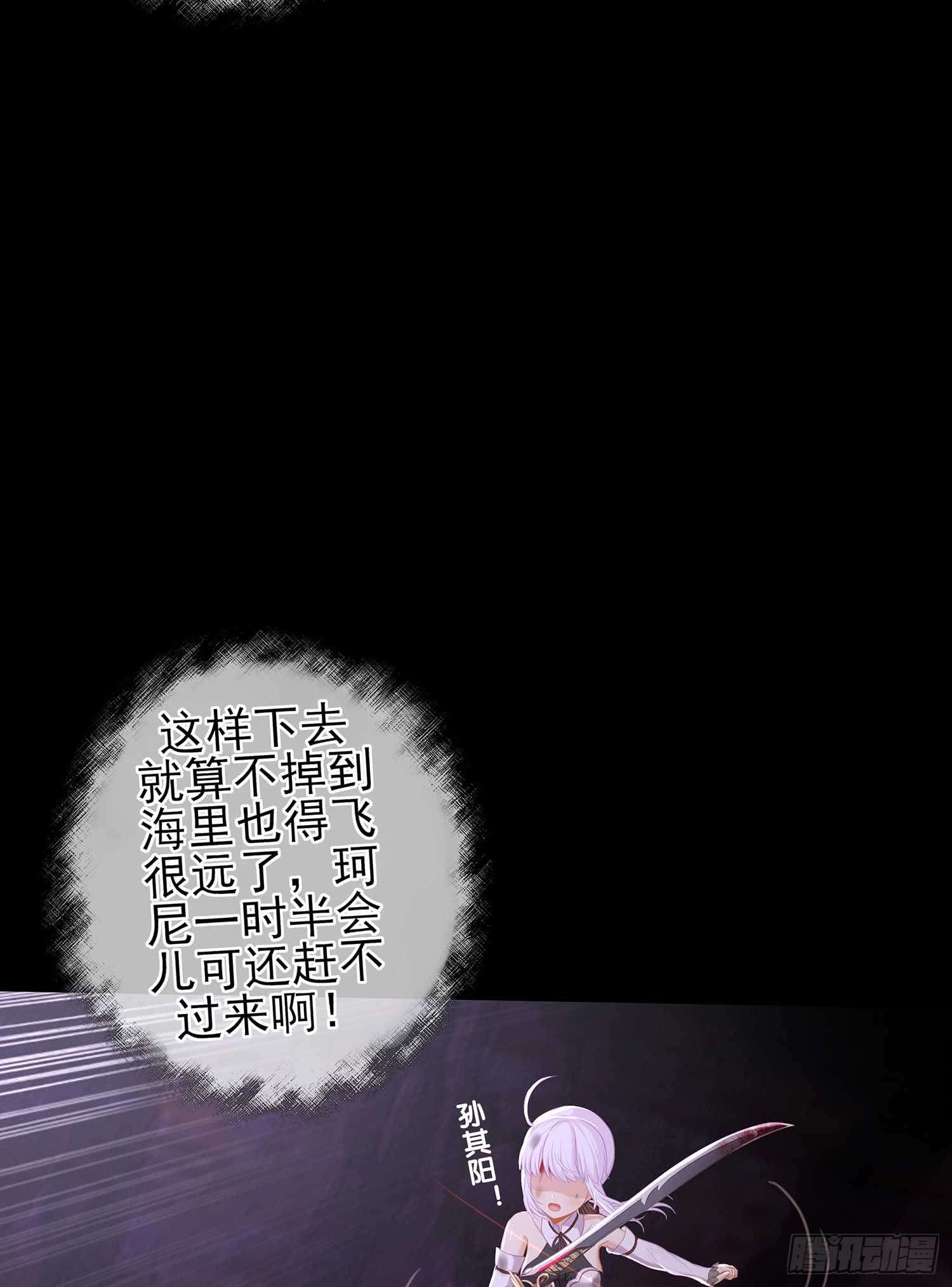 启言10