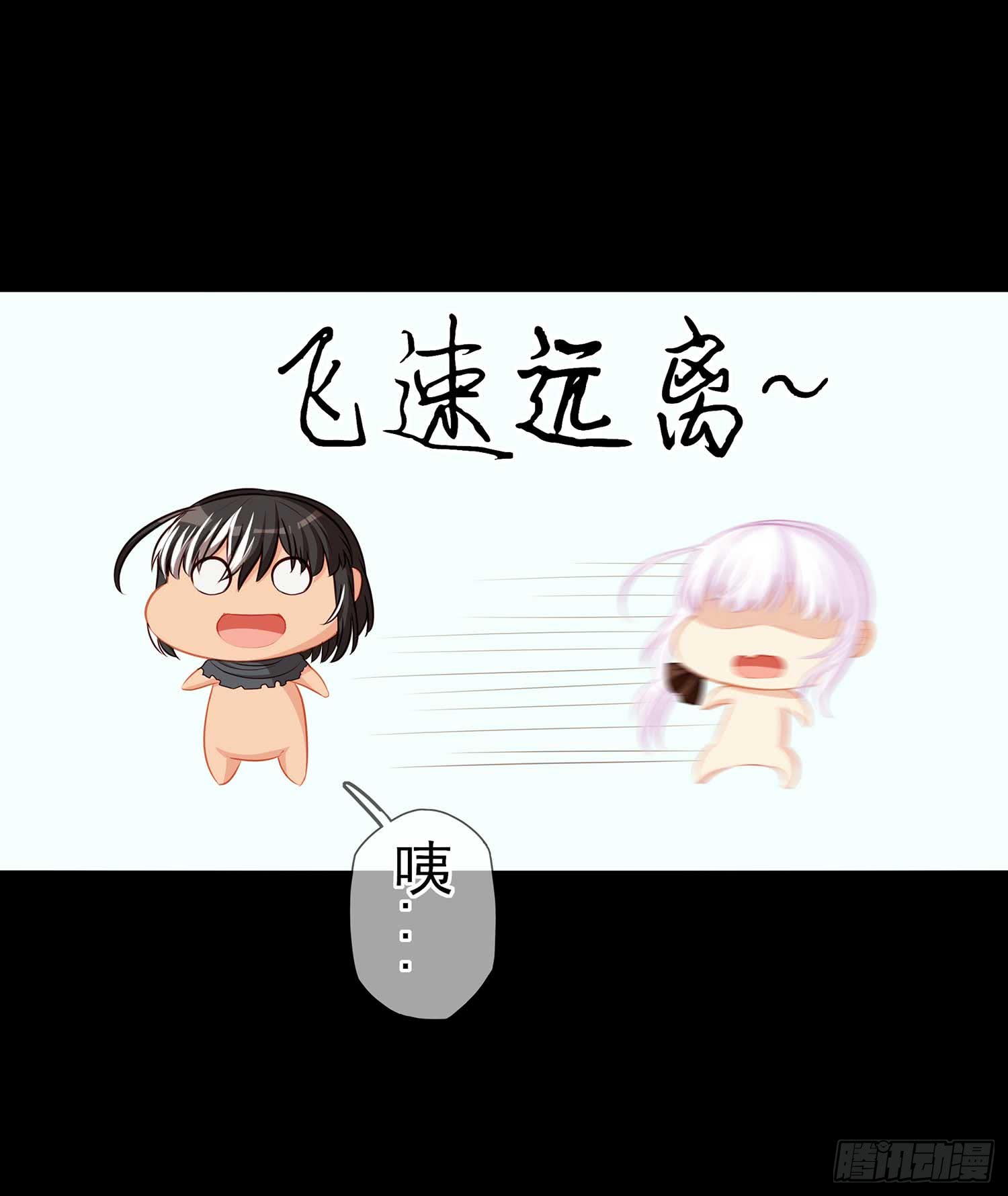 启言104