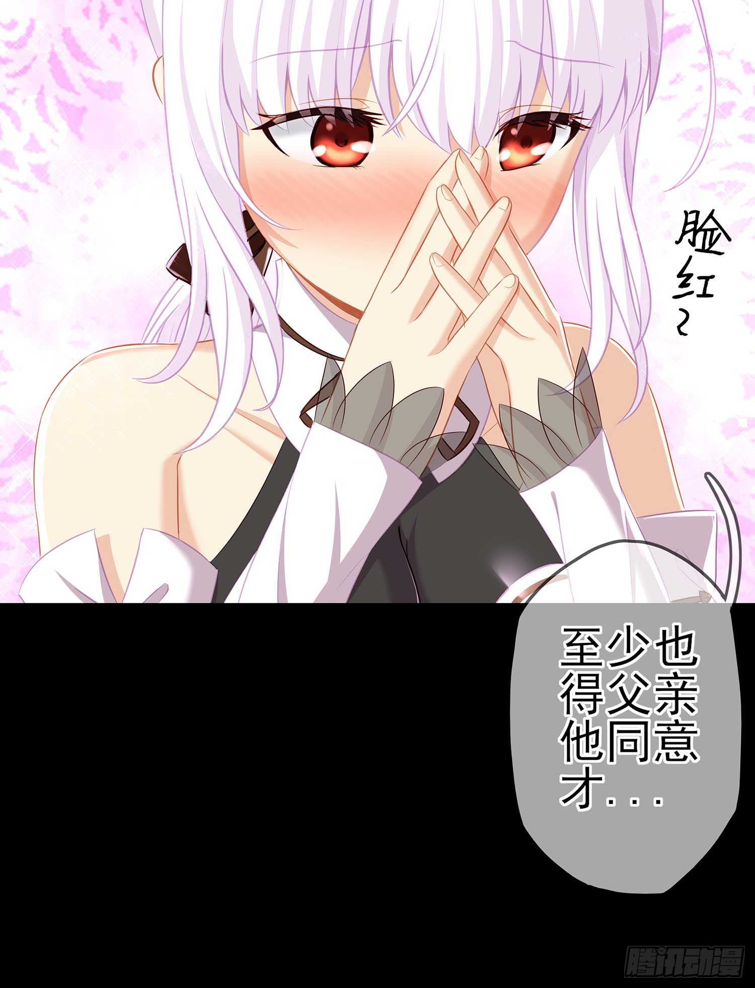 启言110