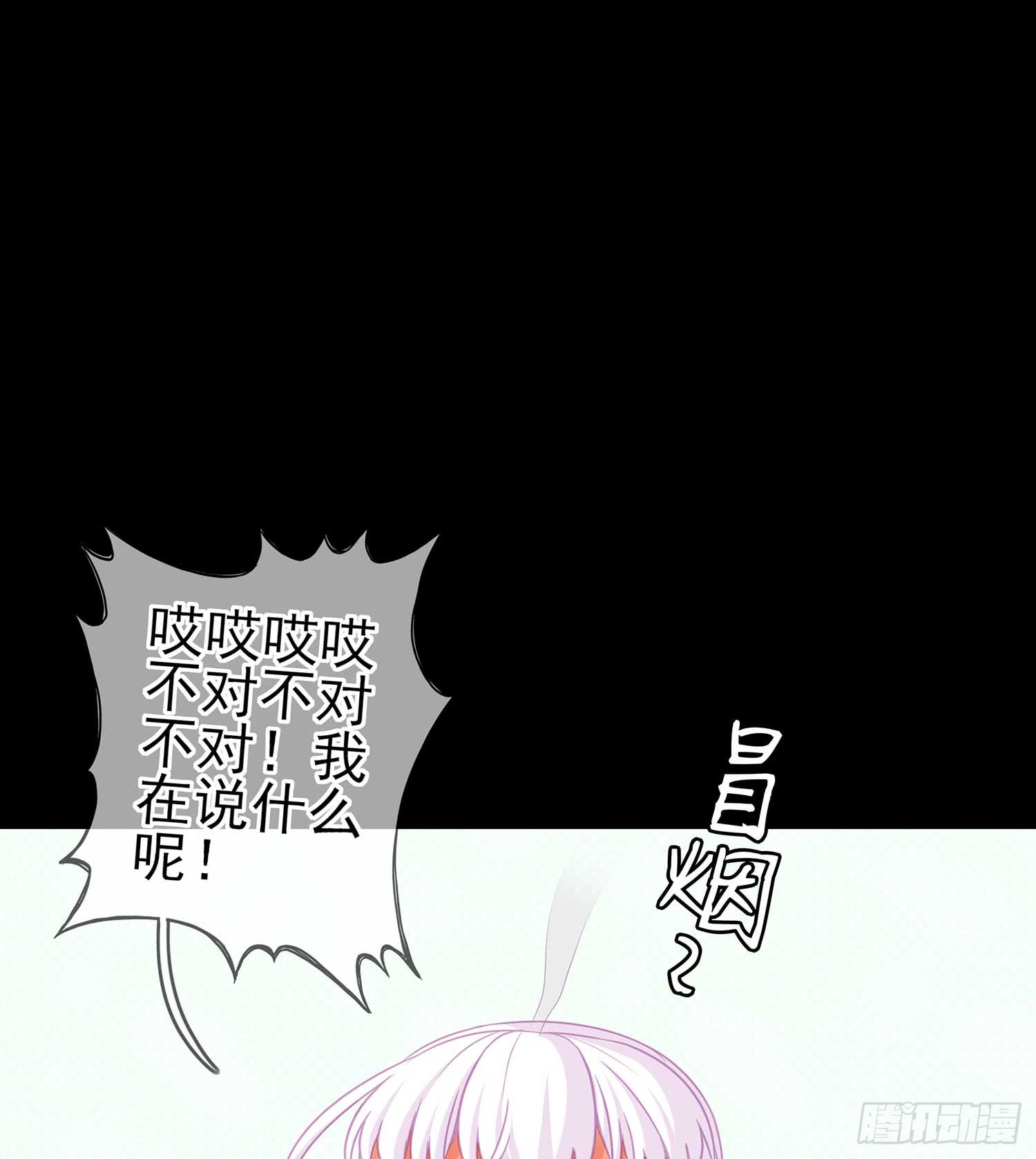启言111