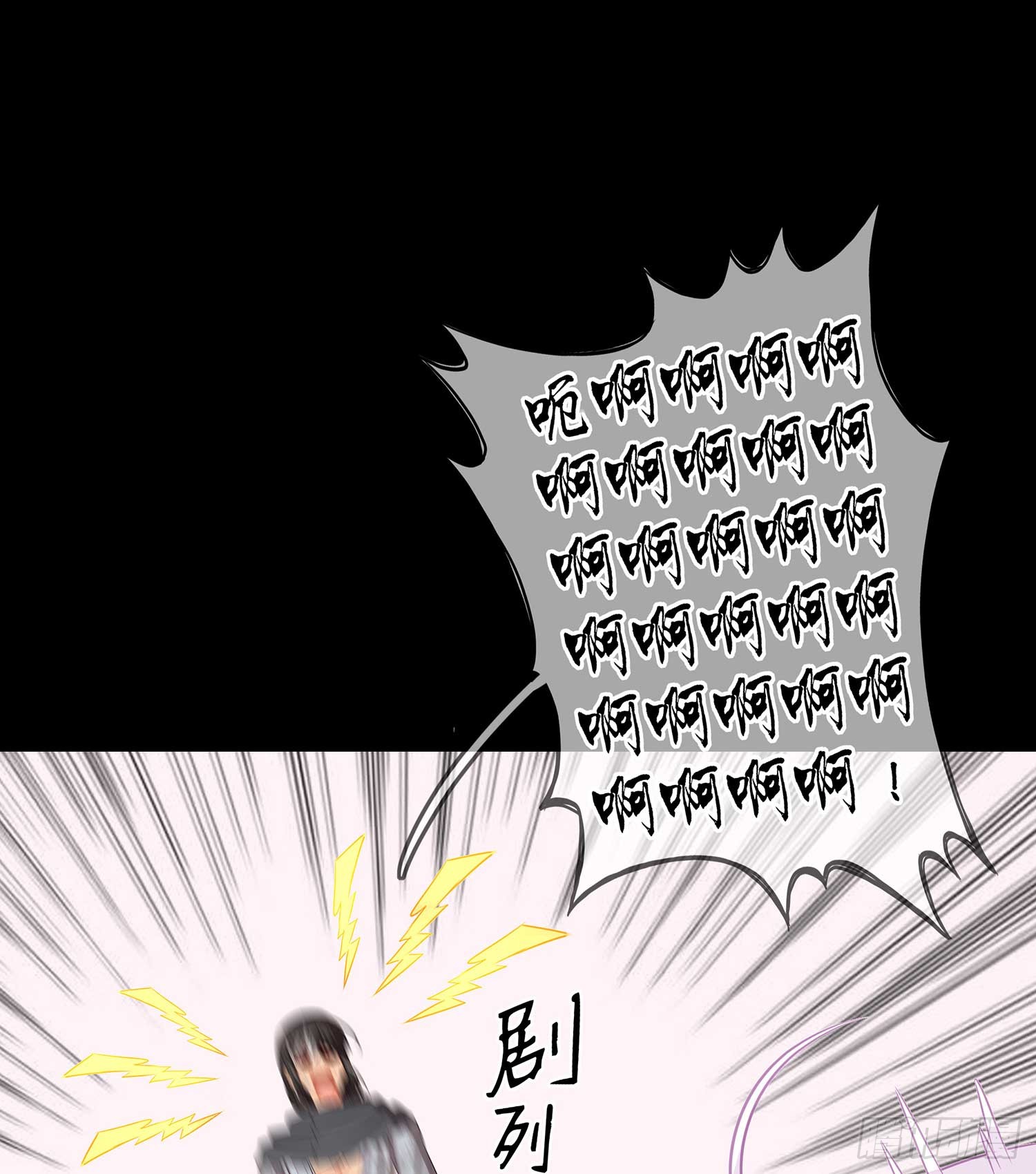 启言113