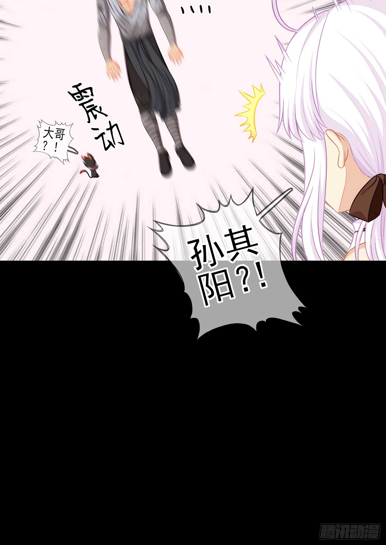 启言114