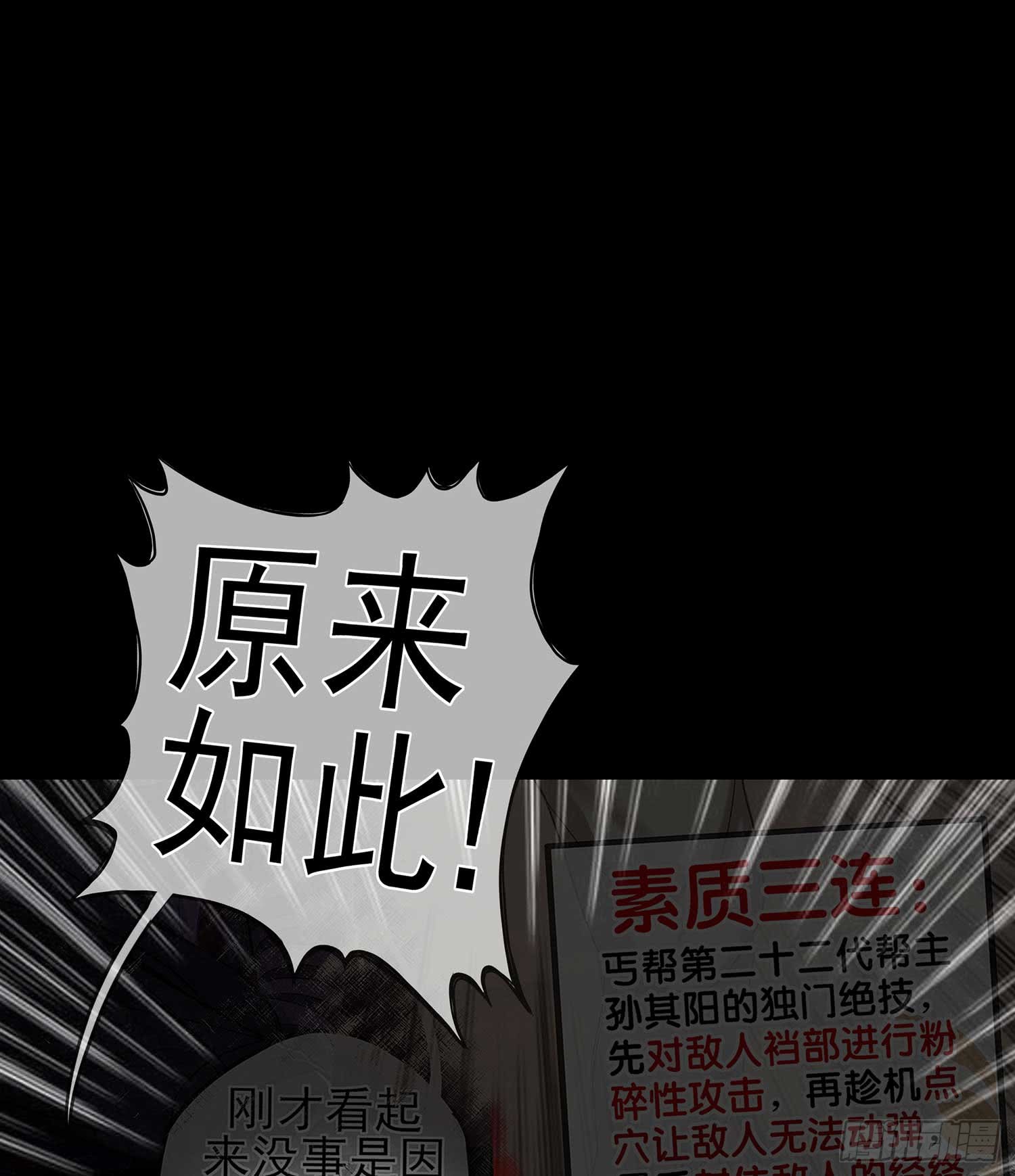 启言116