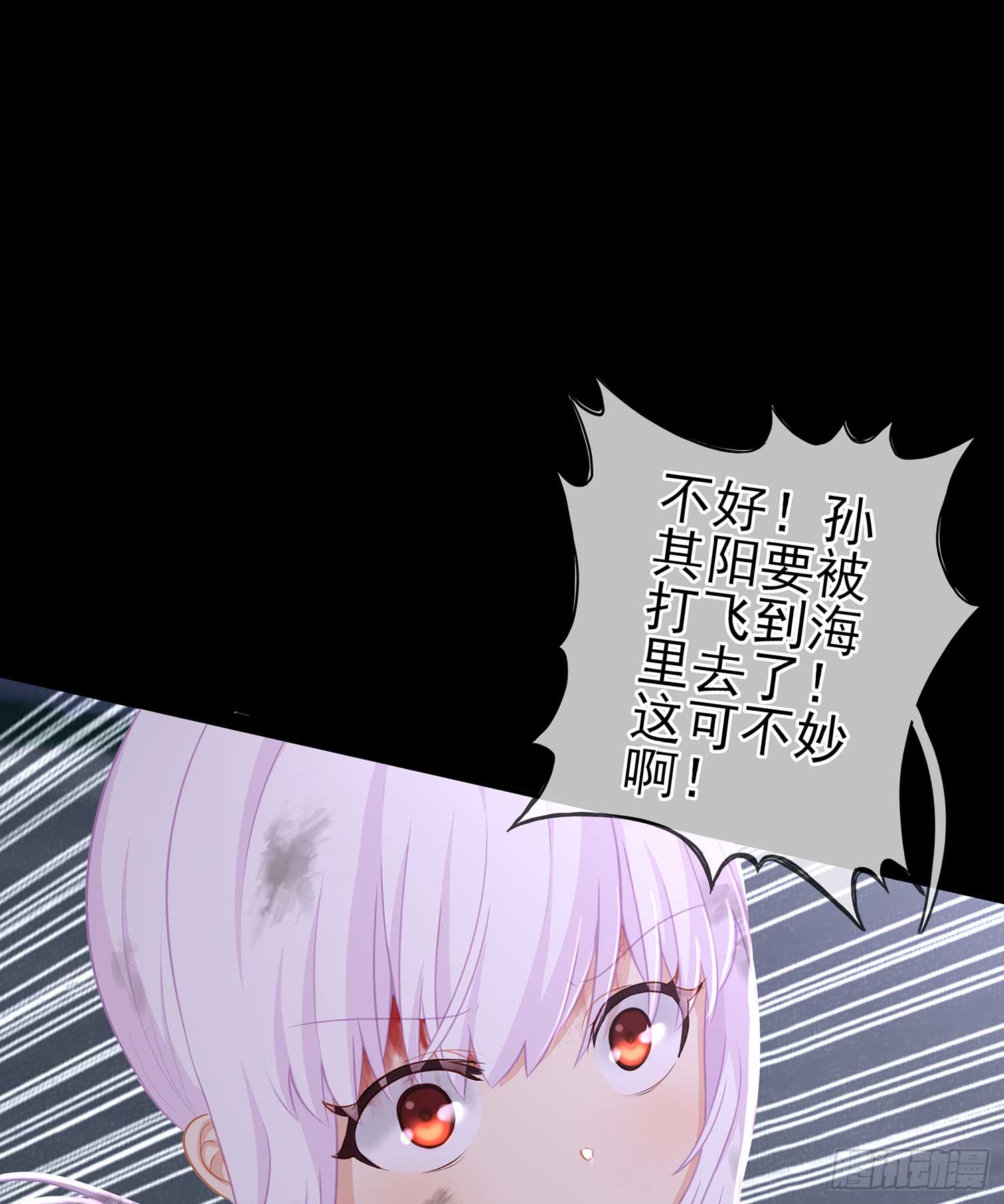 启言14