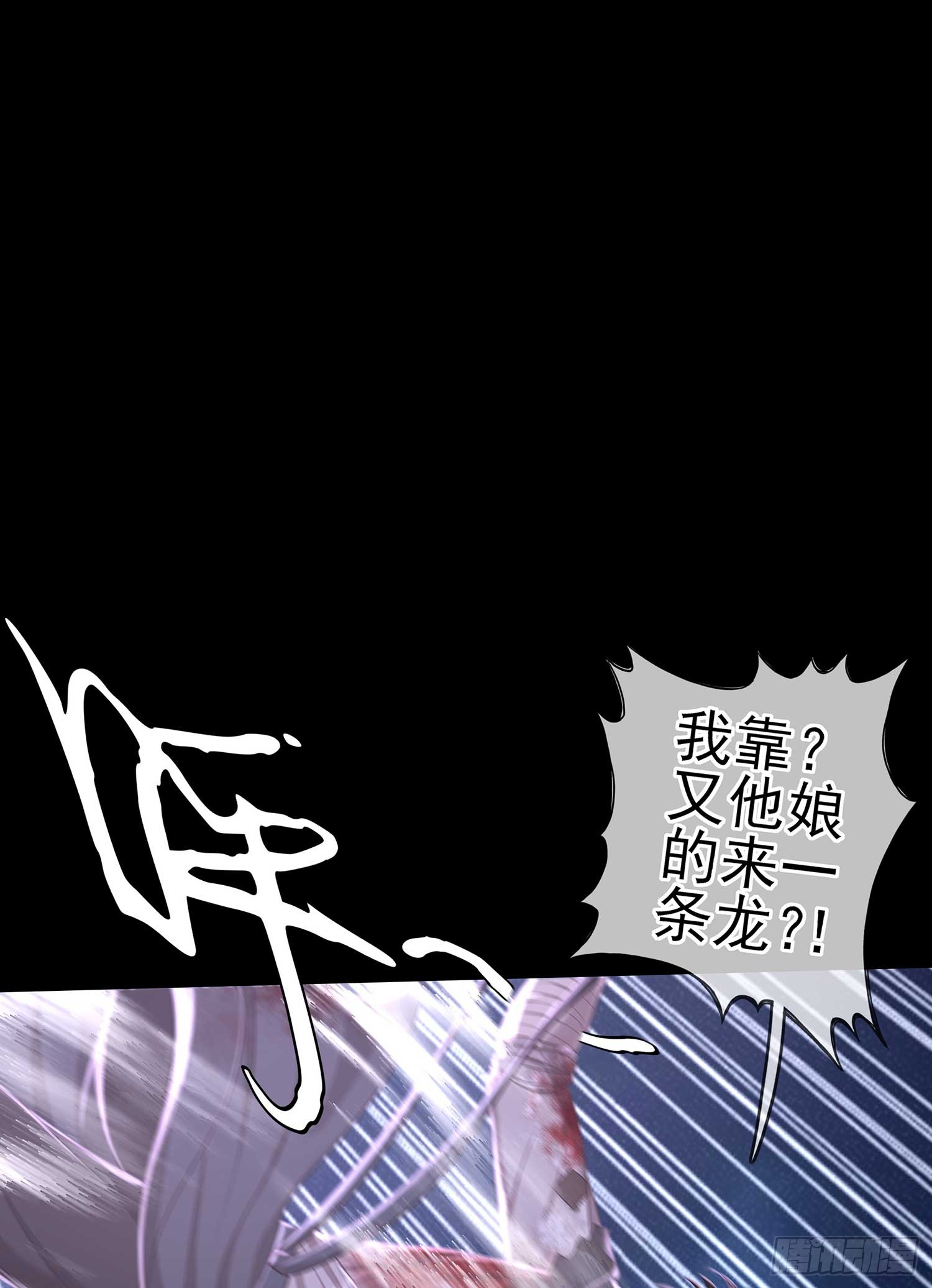 启言19