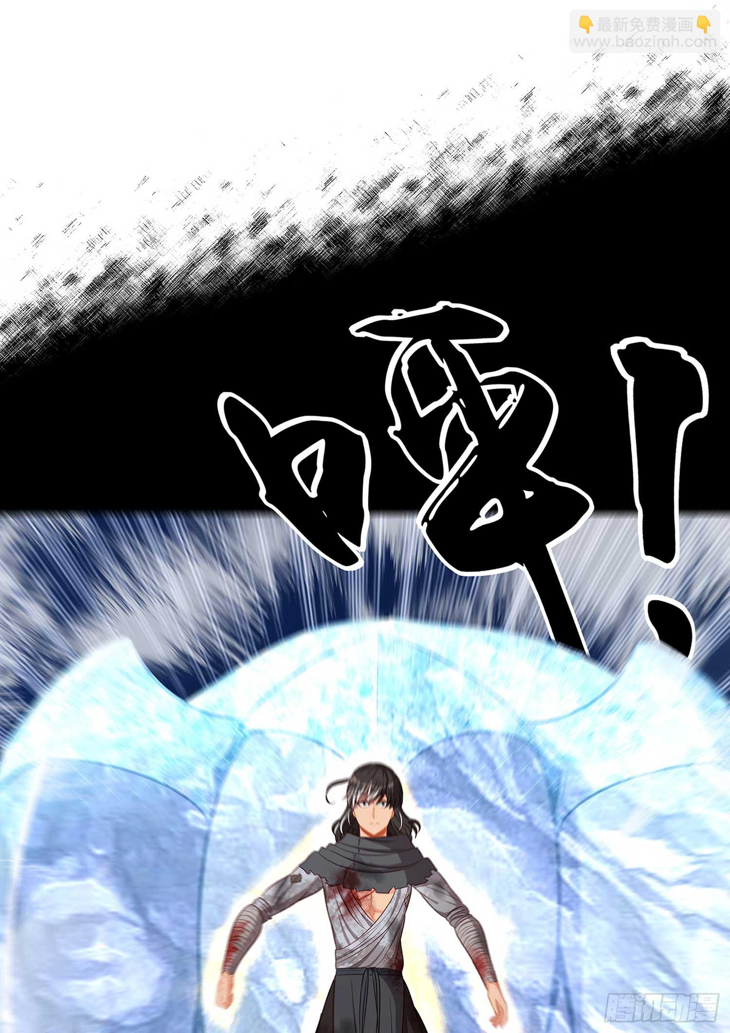启言2