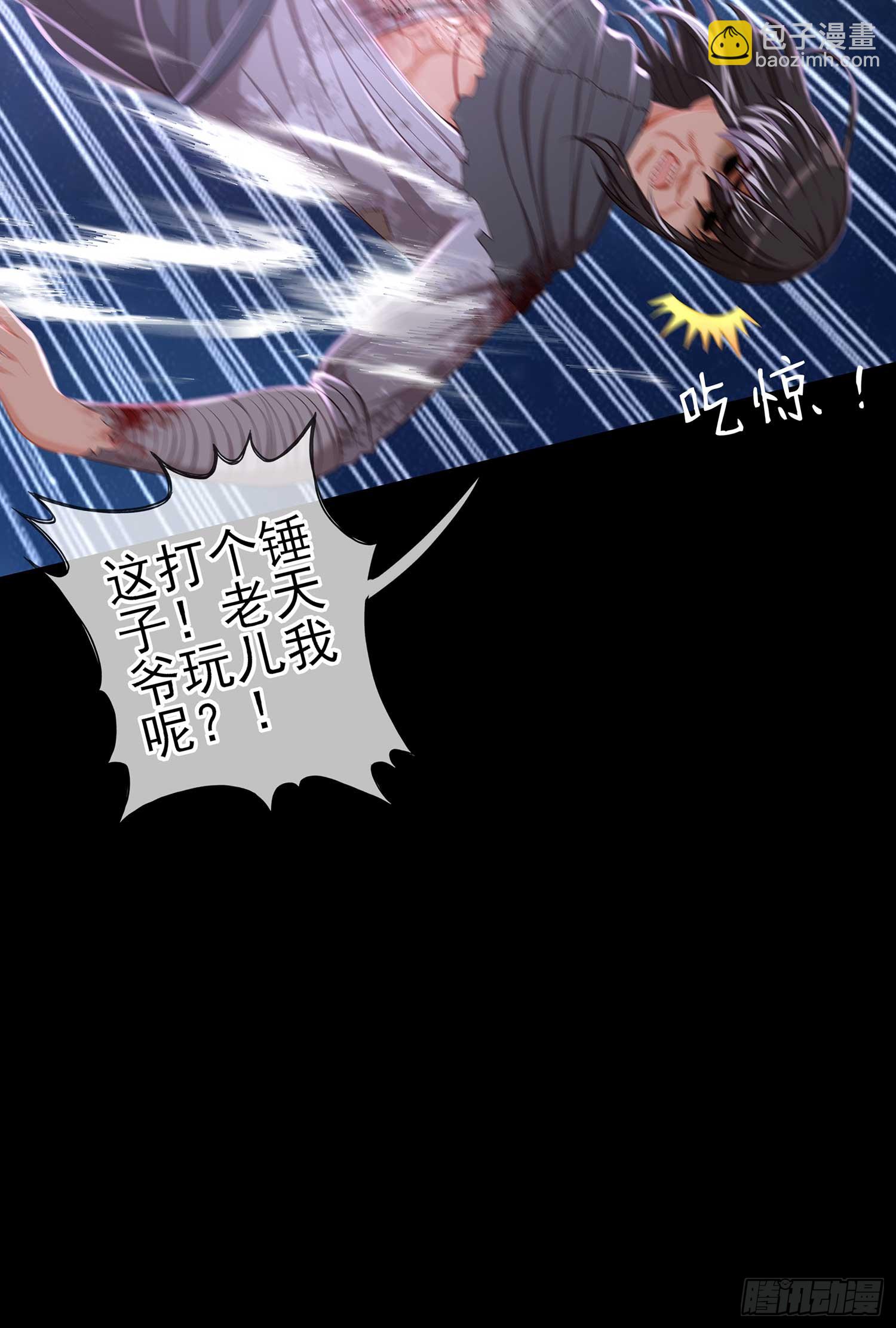 启言20