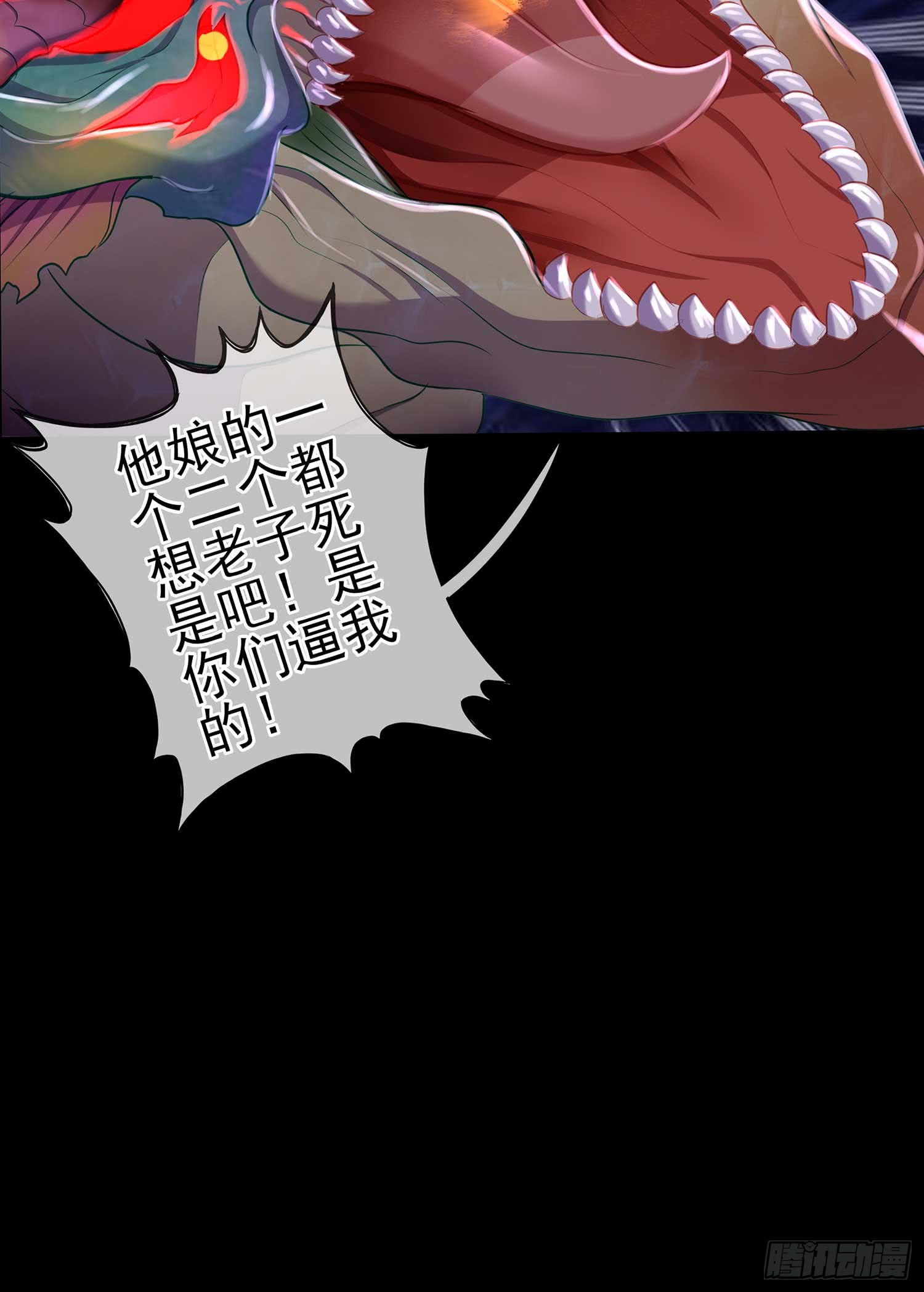 启言22