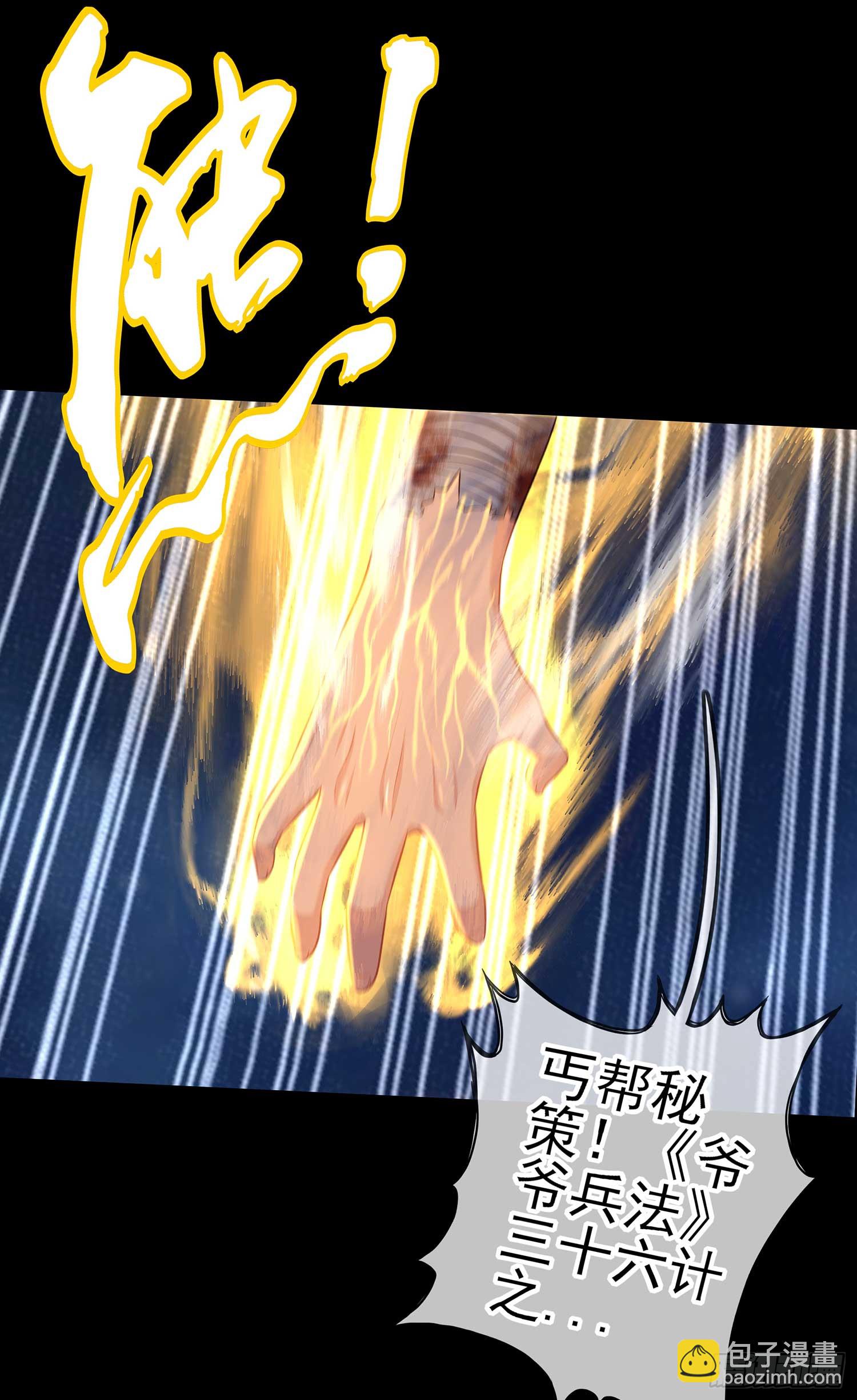 启言23