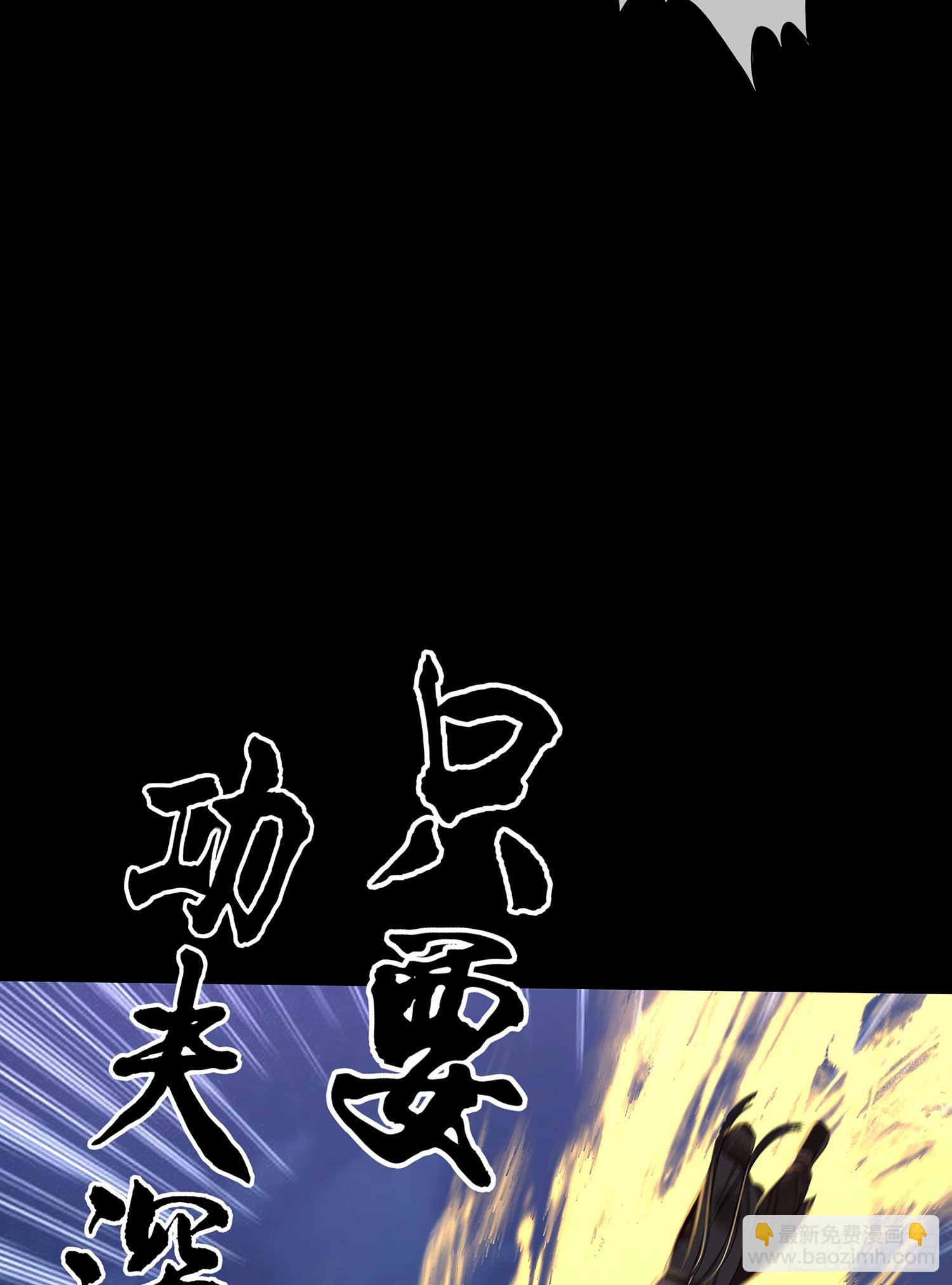 启言24
