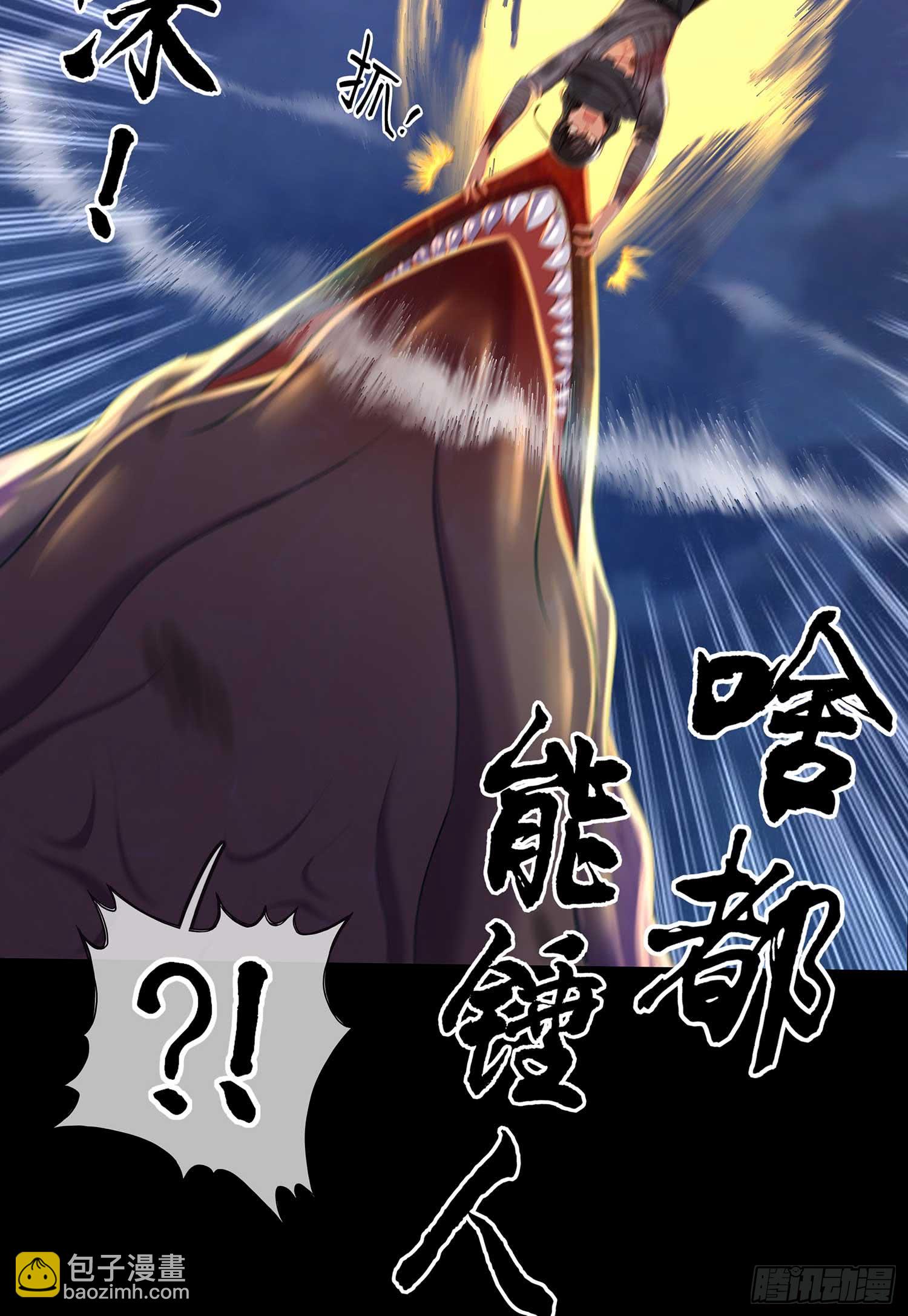 启言25