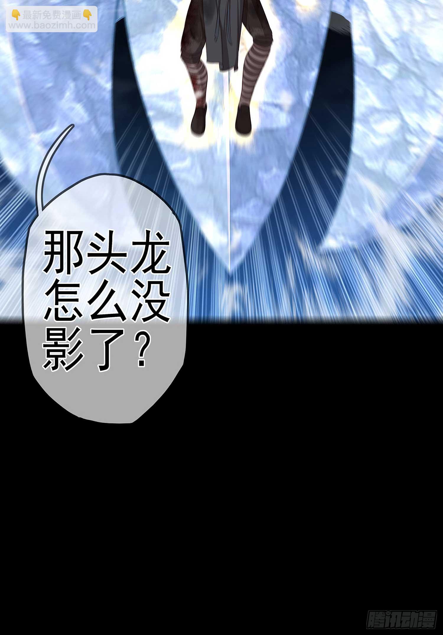 启言3